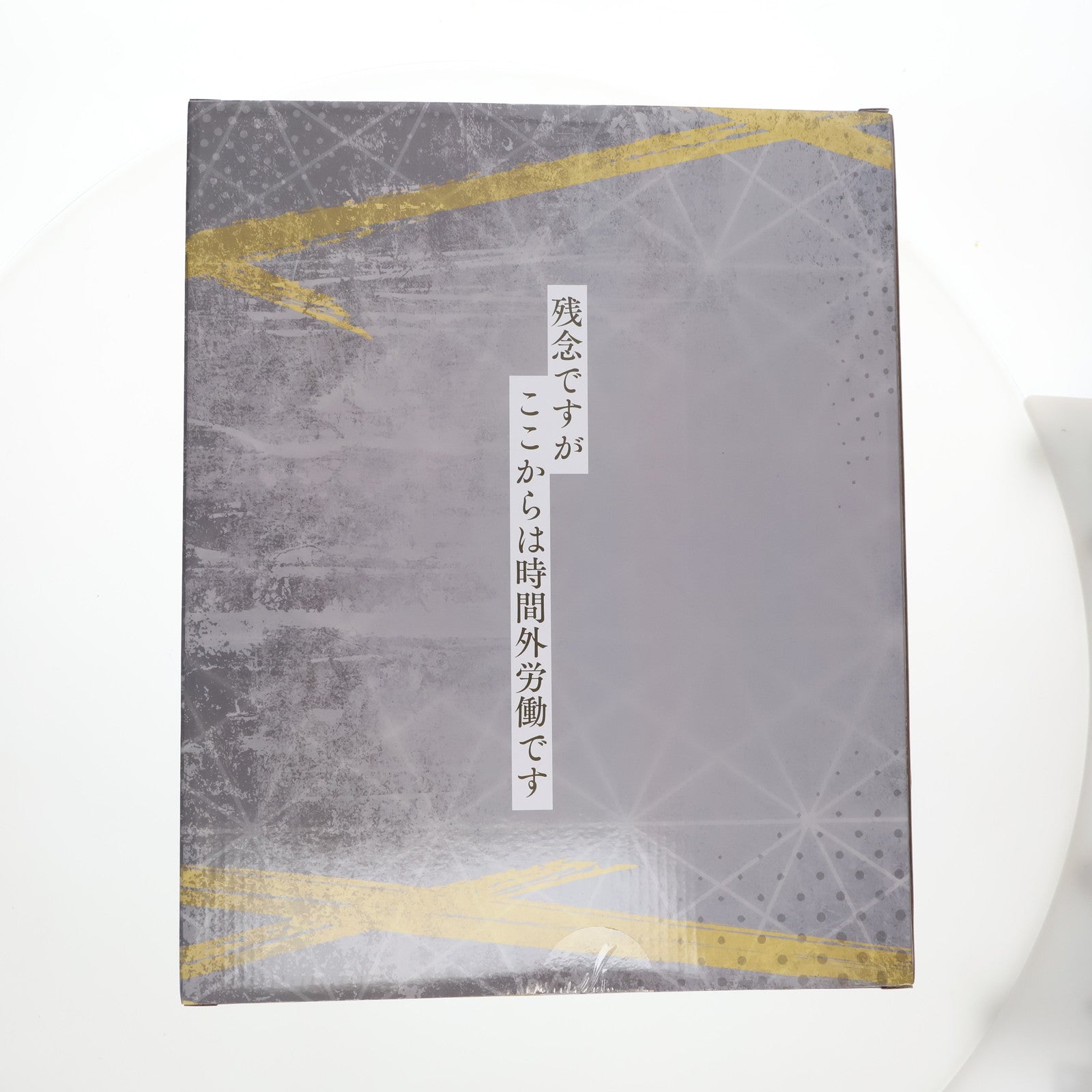 【中古即納】[FIG] eStream限定 七海建人(ななみけんと) 呪術廻戦 1/7 完成品 フィギュア eStream(20230930)