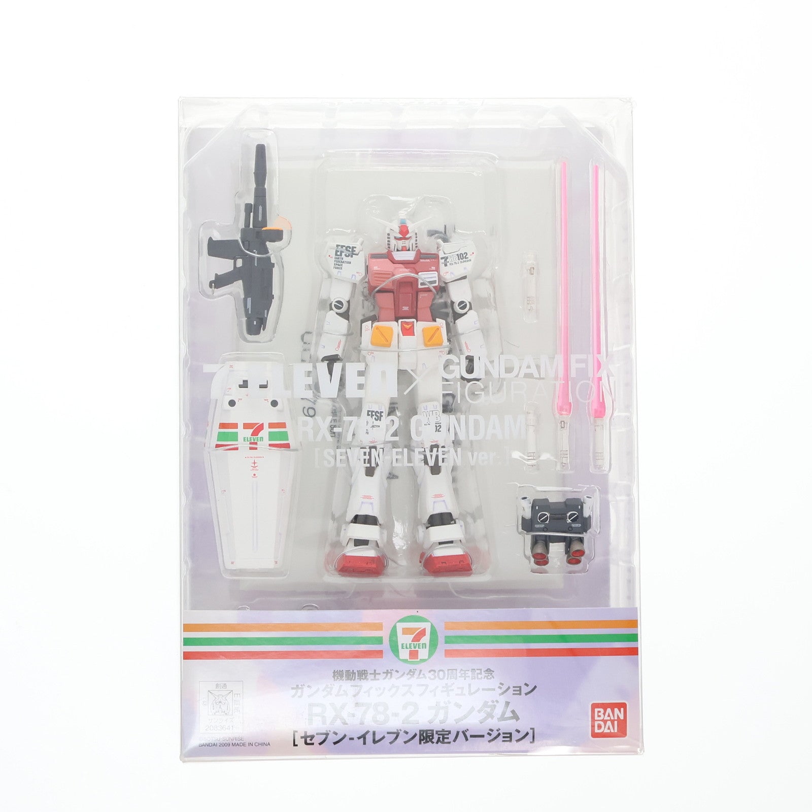 【中古即納】[FIG] GUNDAM FIX FIGURATION RX-78-2 ガンダム セブンイレブン限定バージョン 機動戦士ガンダム 完成品 可動フィギュア バンダイ(20110923)