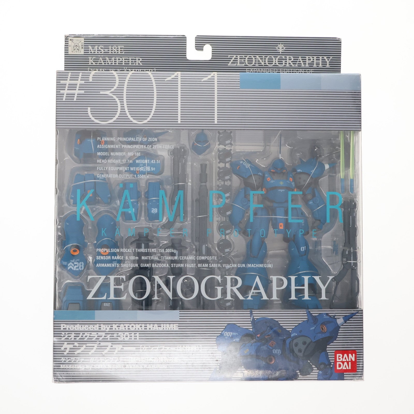 【中古即納】[FIG] ZEONOGRAPHY(ジオノグラフィー) #3011 ケンプファー 機動戦士ガンダム0080 ポケットの中の戦争 完成品 可動フィギュア バンダイ(20061130)
