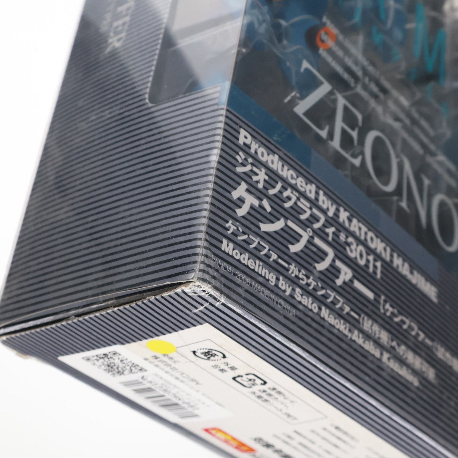 【中古即納】[FIG] ZEONOGRAPHY(ジオノグラフィー) #3011 ケンプファー 機動戦士ガンダム0080 ポケットの中の戦争 完成品 可動フィギュア バンダイ(20061130)