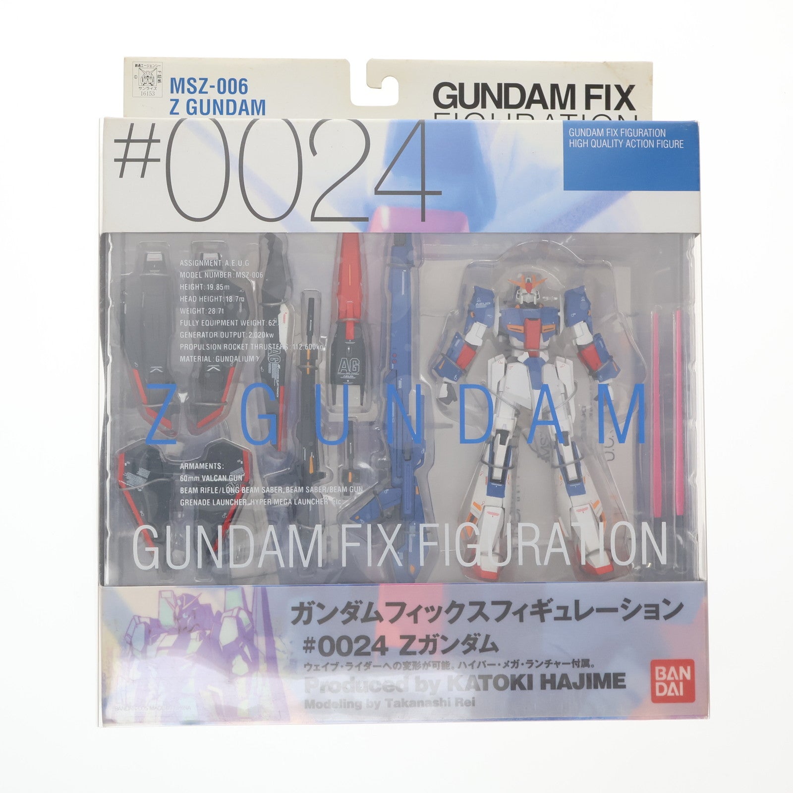 【中古即納】[FIG] GUNDAM FIX FIGURATION #0024 Zガンダム 機動戦士Zガンダム 完成品 可動フィギュア バンダイ(20050101)