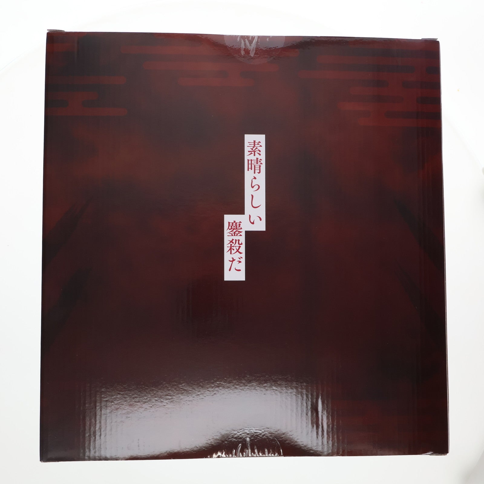 【中古即納】[FIG] 公式ストア&Amazon.co.jp限定特典付属 SHIBUYA SCRAMBLE FIGURE 宿儺(すくな) 呪術廻戦 1/7 完成品 フィギュア eStream/アルファサテライト(20230630)