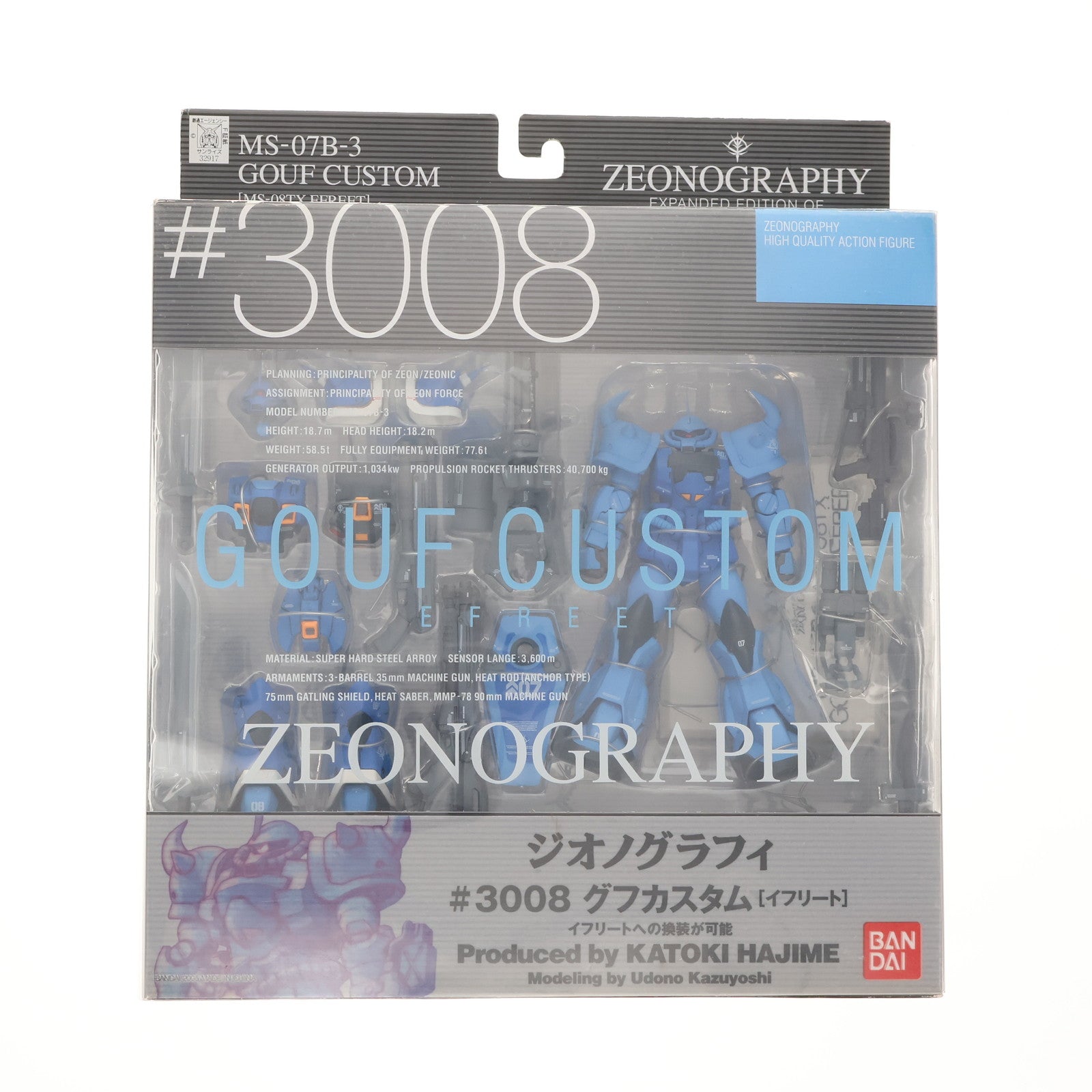 【中古即納】[FIG] GUNDAM FIX FIGURATION ZEONOGRAPHY #3008 グフカスタム(イフリート) 機動戦士ガンダム 完成品 可動フィギュア バンダイ(20050901)