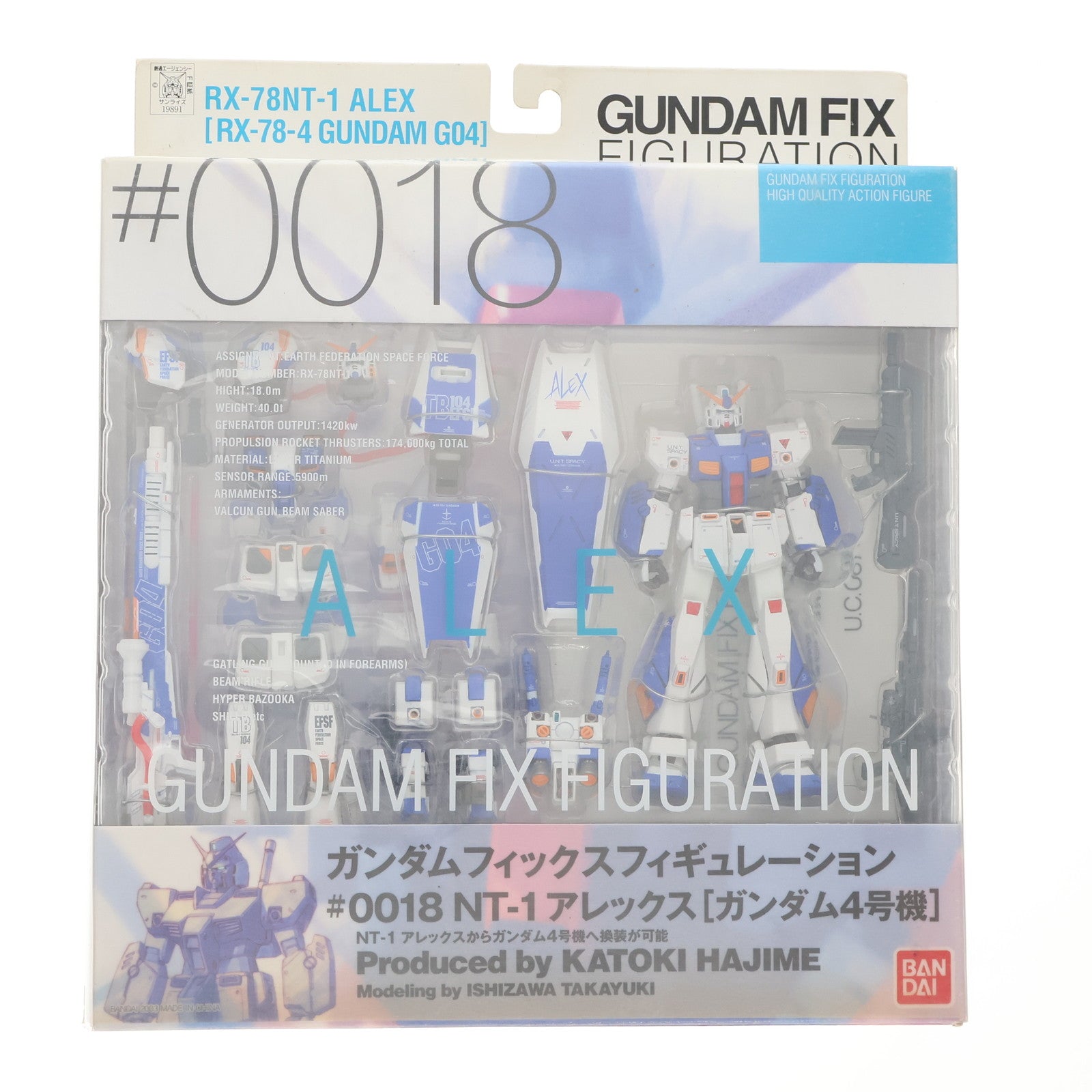 【中古即納】[FIG] GUNDAM FIX FIGURATION #0018 RX-78NT-1アレックス 機動戦士ガンダム0080 ポケットの中の戦争 完成品 可動フィギュア バンダイ(20040124)