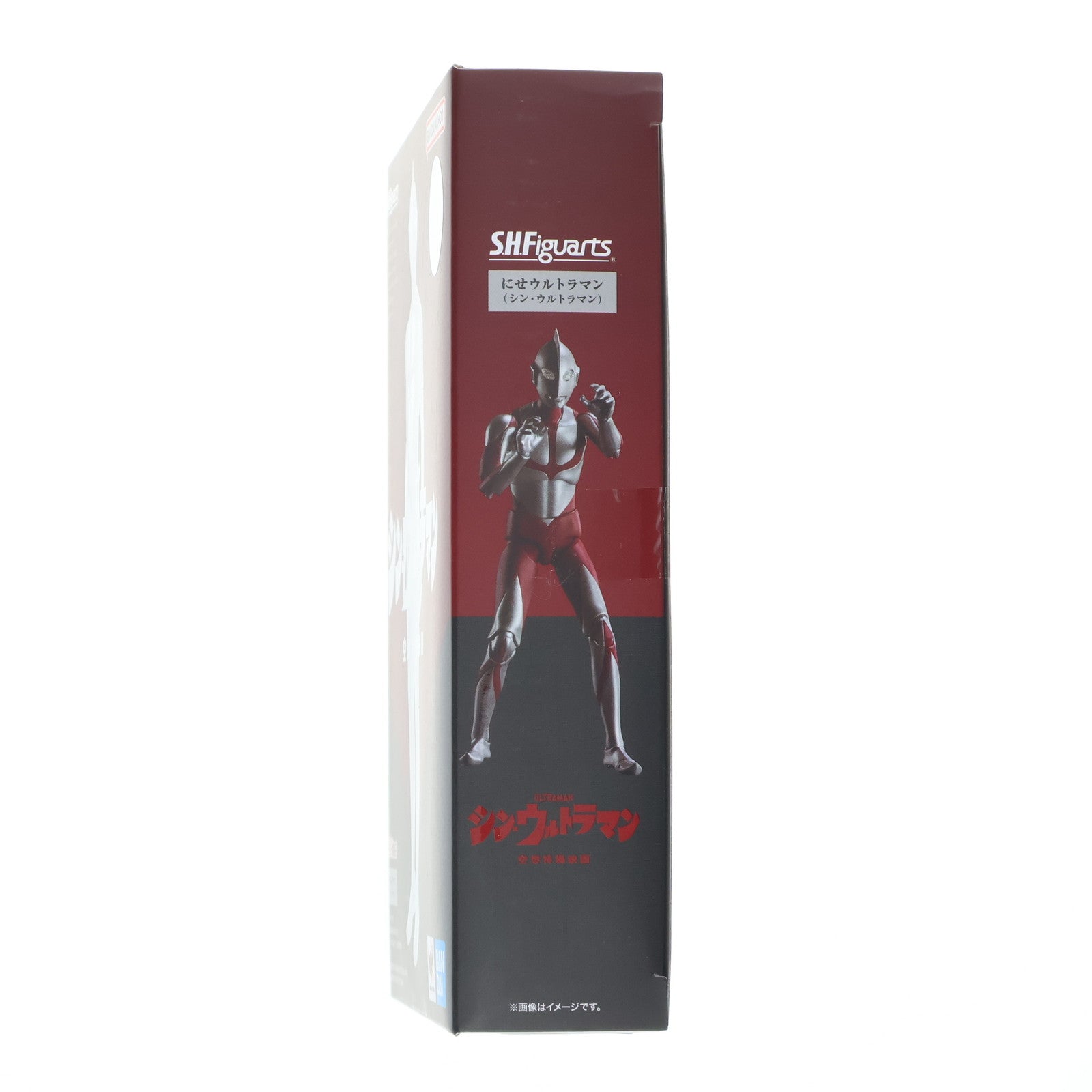【中古即納】[FIG] 魂ウェブ商店限定 S.H.Figuarts(フィギュアーツ) にせウルトラマン(シン・ウルトラマン) 完成品 可動フィギュア バンダイスピリッツ(20230430)