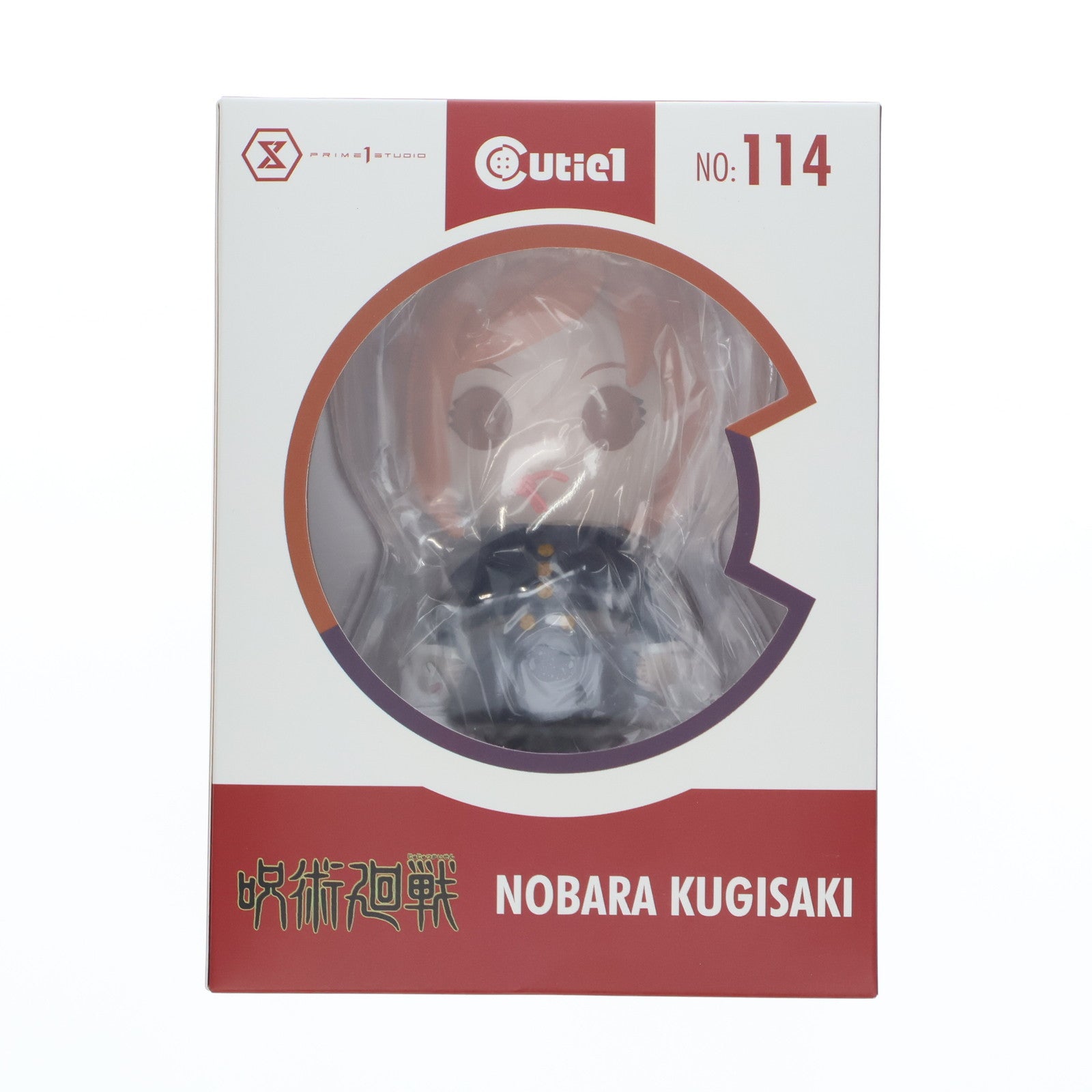 【中古即納】[FIG] Cutie1(キューティ1) 釘崎野薔薇(くぎさきのばら) 呪術廻戦 完成品 フィギュア(CT1-21061) プライム1スタジオ(20220622)