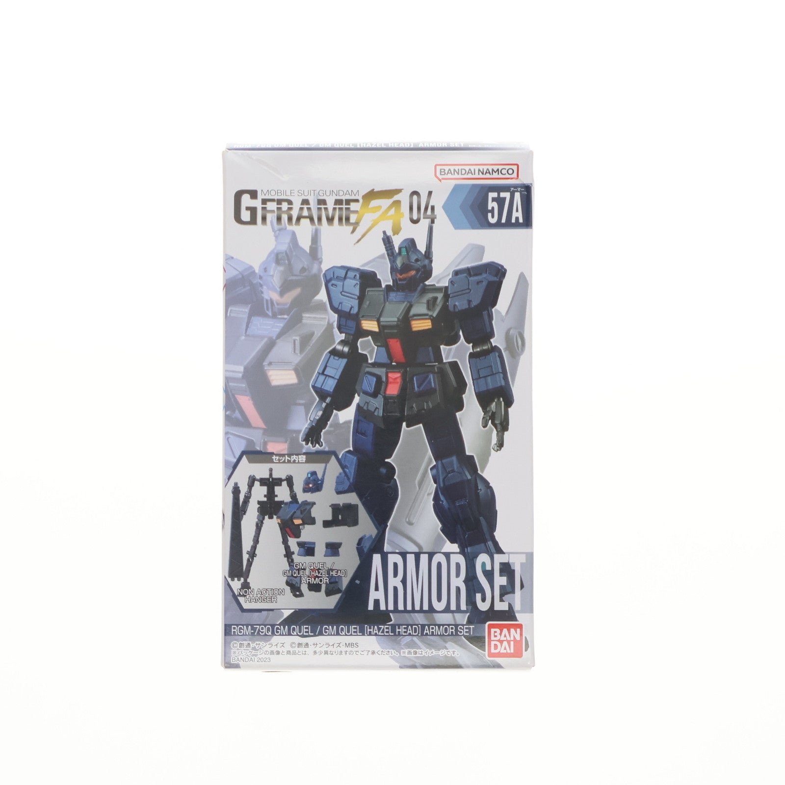 【中古即納】[FIG] (単品)(食玩) ジム・クゥエル/ジム・クゥエル[ヘイズル・ヘッド] アーマーセット 機動戦士ガンダム GフレームFA 04 機動戦士ガンダム0083 STARDUST MEMORY(スターダストメモリー) 可動フィギュア バンダイ(20230130)