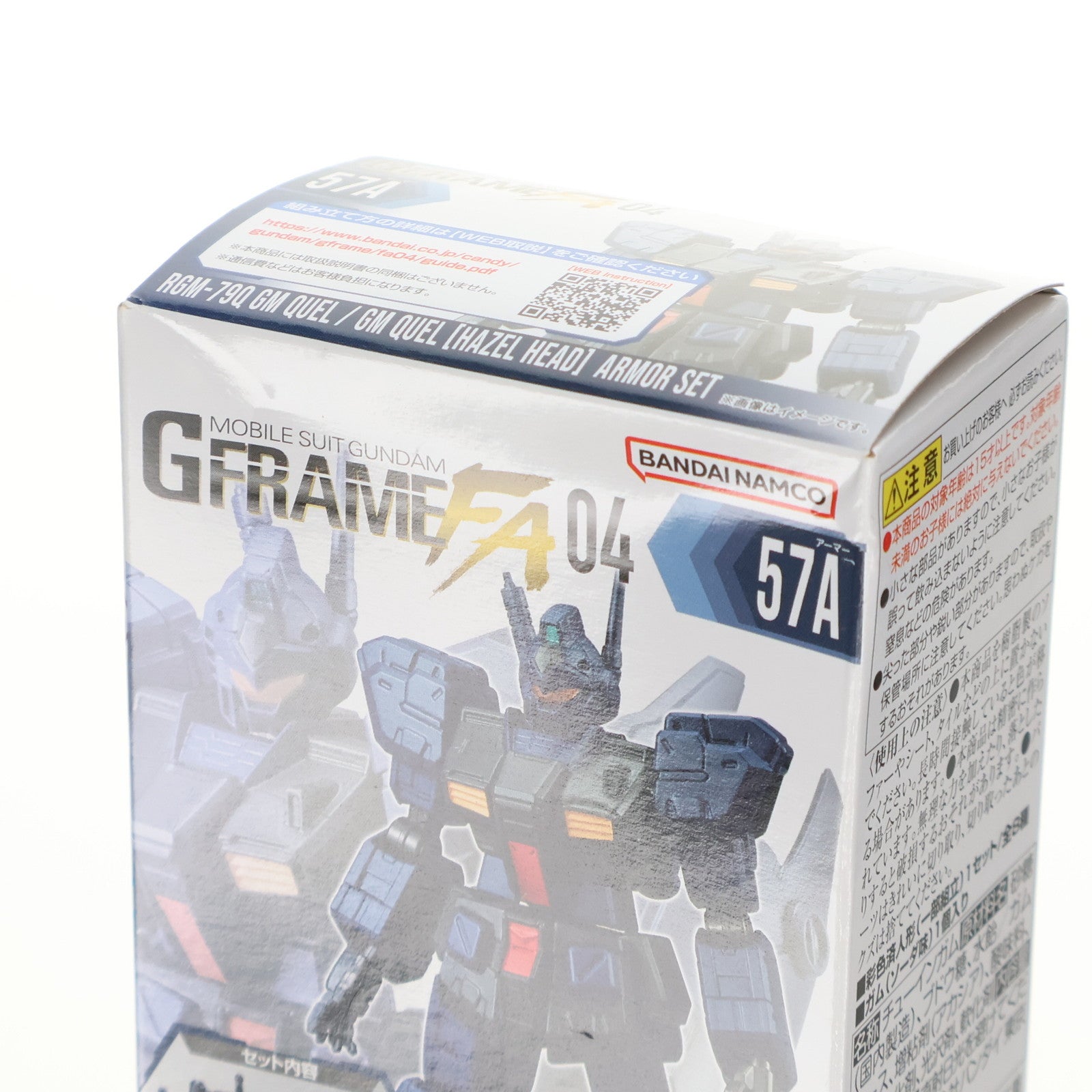 【中古即納】[FIG] (単品)(食玩) ジム・クゥエル/ジム・クゥエル[ヘイズル・ヘッド] アーマーセット 機動戦士ガンダム GフレームFA 04 機動戦士ガンダム0083 STARDUST MEMORY(スターダストメモリー) 可動フィギュア バンダイ(20230130)