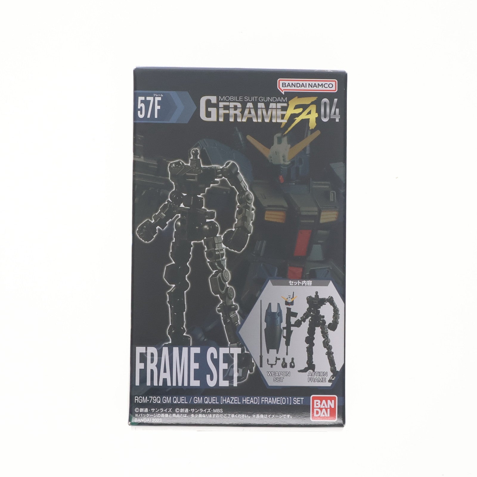 【中古即納】[FIG] (単品)(食玩) ジム・クゥエル/ジム・クゥエル[ヘイズル・ヘッド] フレームセット 機動戦士ガンダム GフレームFA 04 機動戦士ガンダム0083 STARDUST MEMORY(スターダストメモリー) 可動フィギュア バンダイ(20230130)