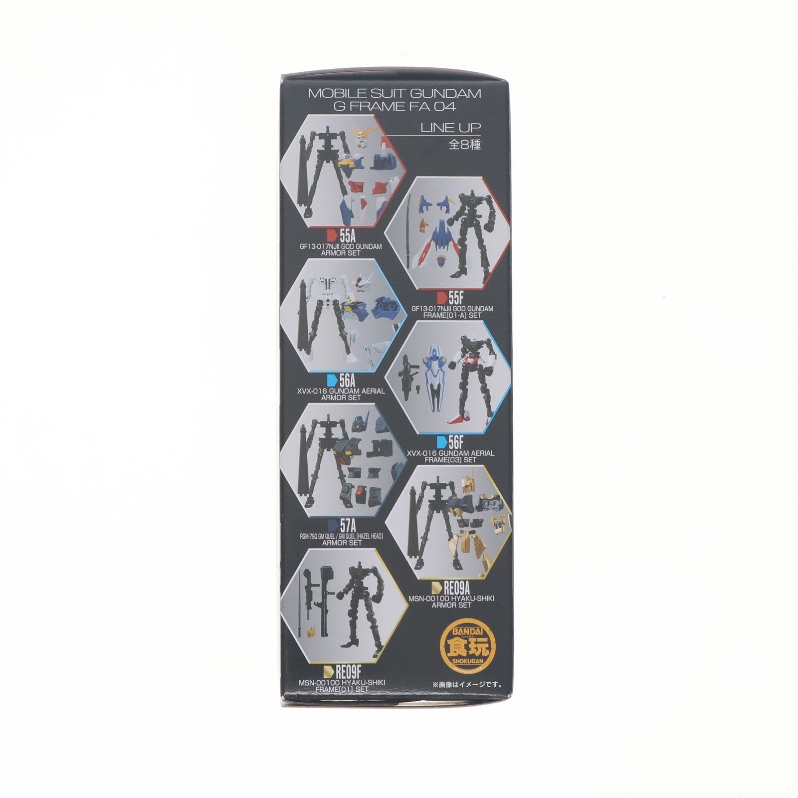 【中古即納】[FIG] (単品)(食玩) ジム・クゥエル/ジム・クゥエル[ヘイズル・ヘッド] フレームセット 機動戦士ガンダム GフレームFA 04 機動戦士ガンダム0083 STARDUST MEMORY(スターダストメモリー) 可動フィギュア バンダイ(20230130)