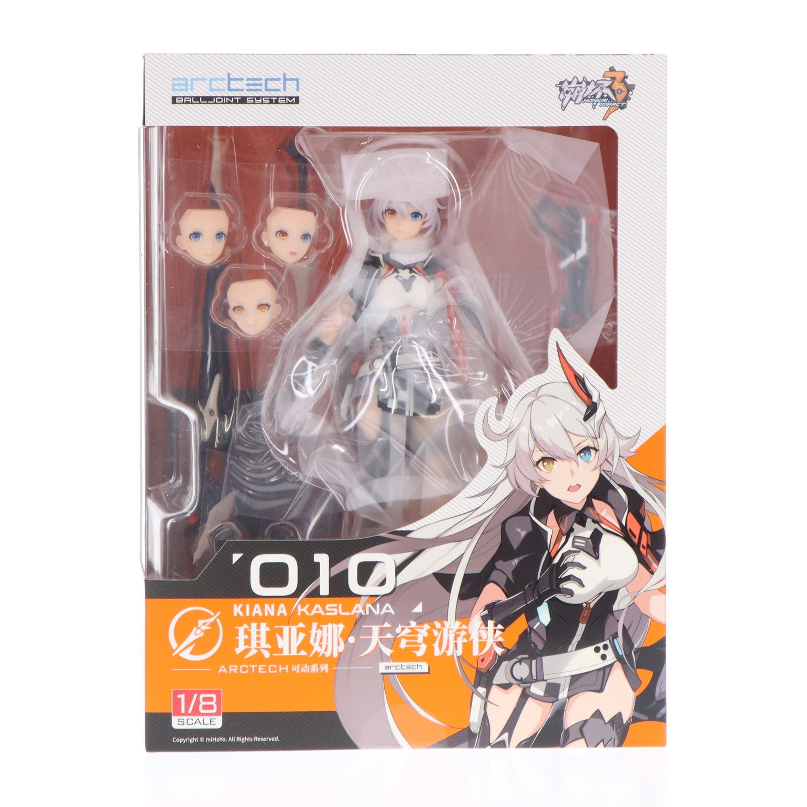 【中古即納】[FIG] ARCTECH可動シリーズ キアナ 天穹遊侠Ver. 崩壊3rd 1/8 完成品 可動フィギュア miHoYo(ミホヨ)(20231210)