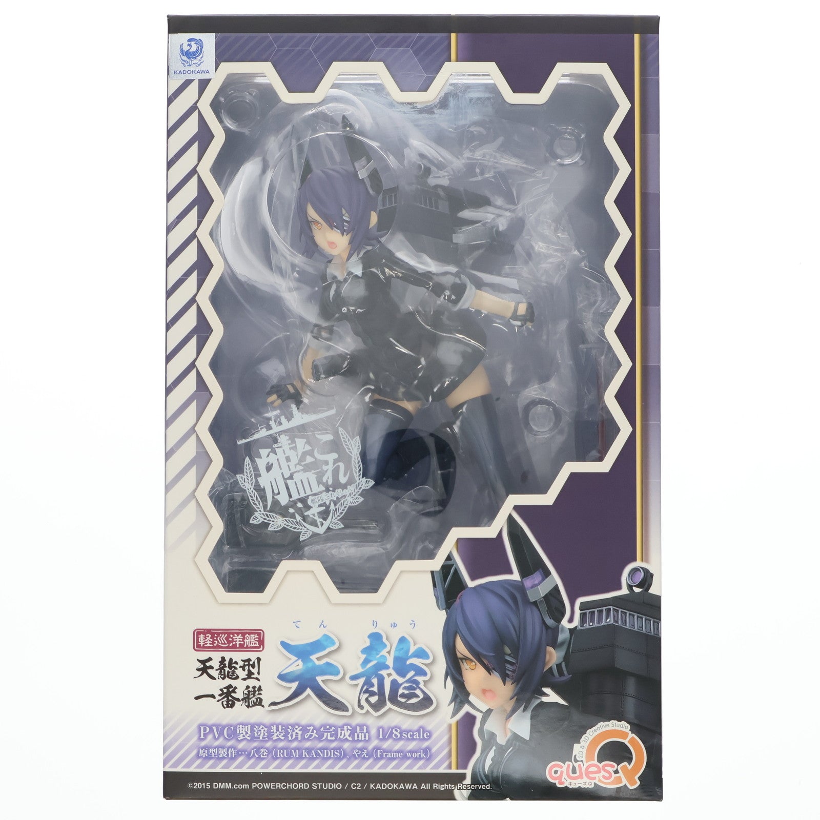 【中古即納】[FIG] 天龍(てんりゅう) 艦隊これくしょん -艦これ- 1/8 完成品 フィギュア キューズQ(20151206)