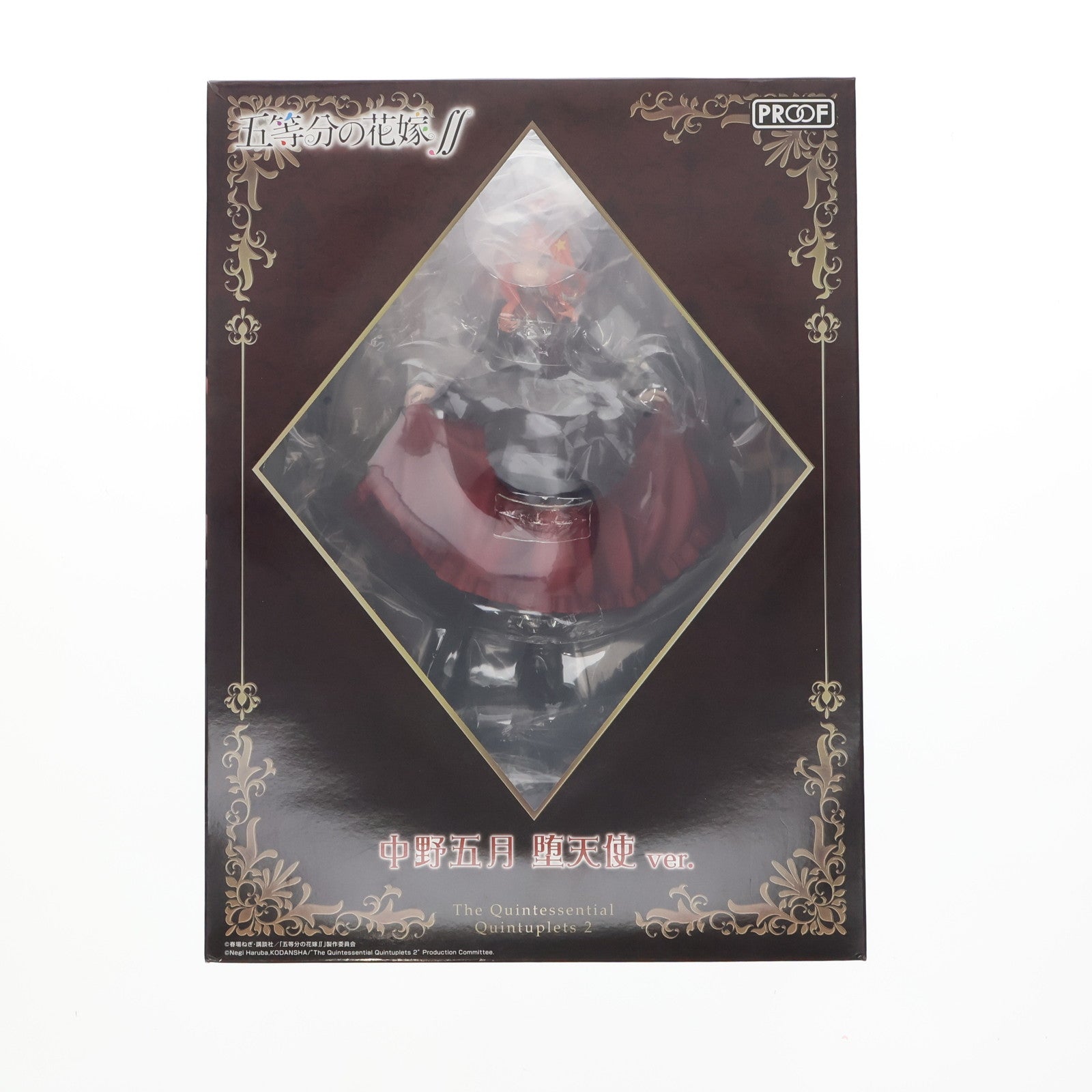 【中古即納】[FIG] 中野五月(なかのいつき) 堕天使ver. 五等分の花嫁∬ 1/7 完成品 フィギュア PROOF(プルーフ)(20230730)