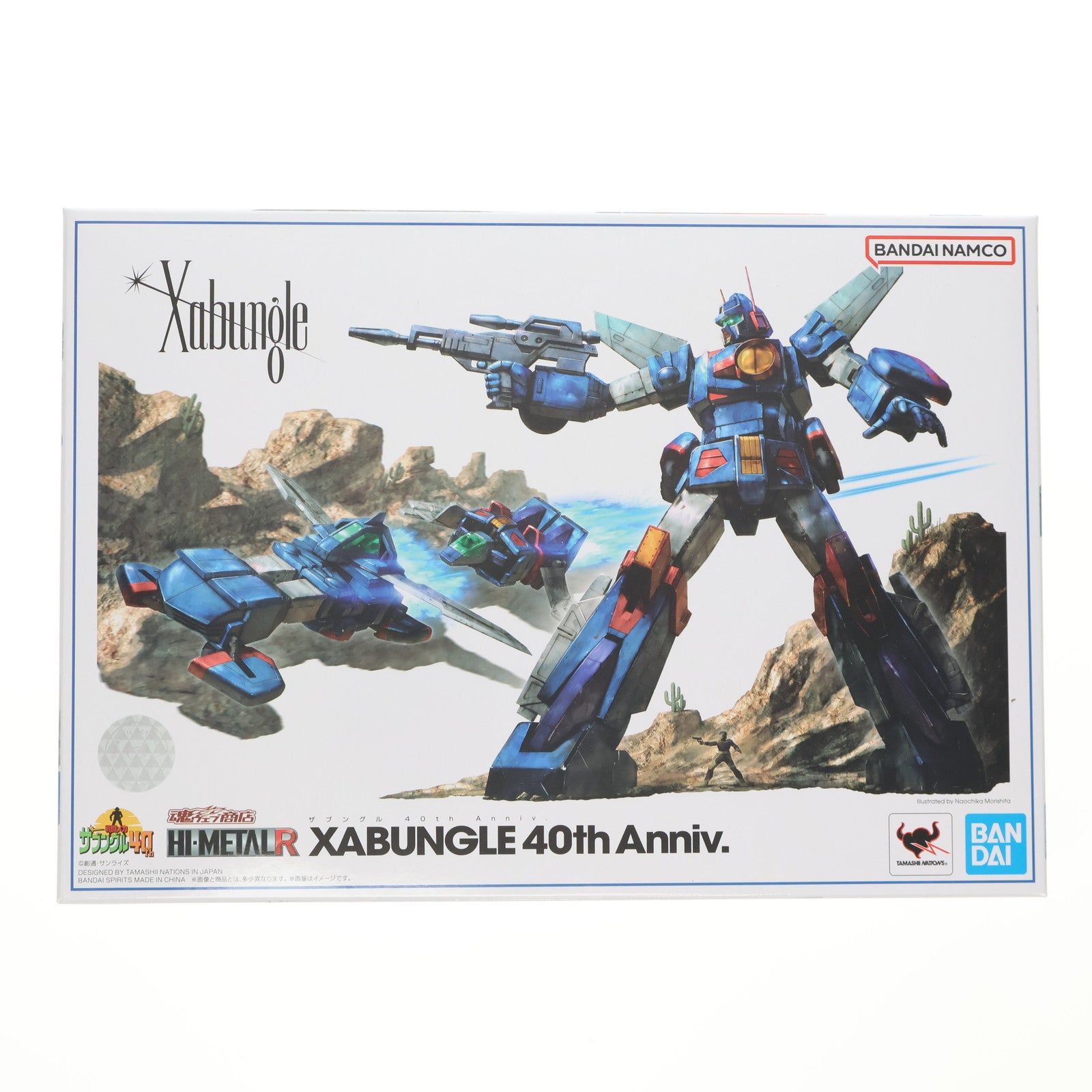【中古即納】[FIG] 魂ウェブ商店限定 HI-METAL R ザブングル 40th Anniv. 戦闘メカ ザブングル 完成品 可動フィギュア バンダイスピリッツ(20221031)