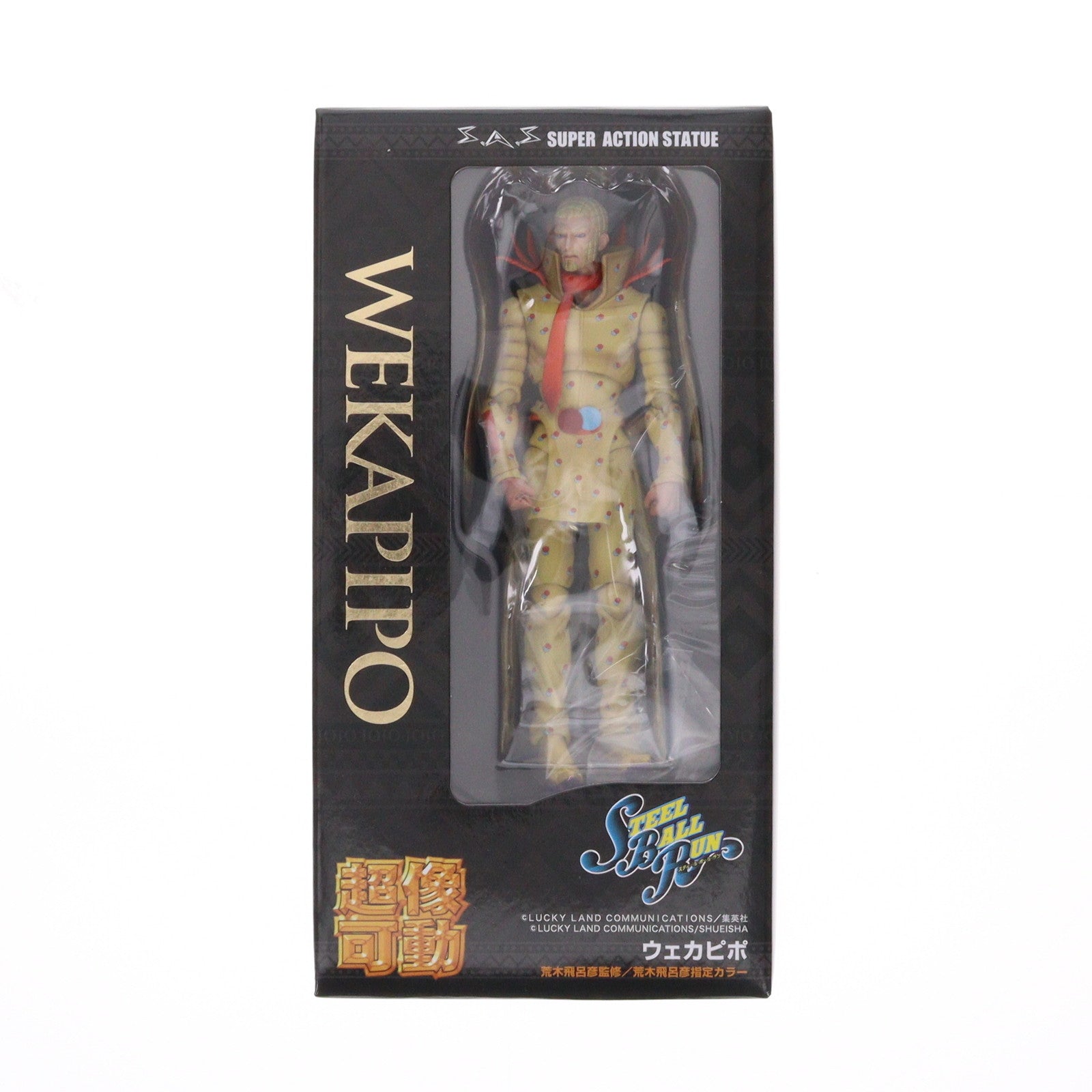 【中古即納】[FIG] WF2025(夏)&MEDICOS ONLINE SHOP限定特典無し 超像可動 ウェカピポ ジョジョの奇妙な冒険 第7部 スティール・ボール・ラン 完成品 可動フィギュア メディコス・エンタテインメント(20250727)