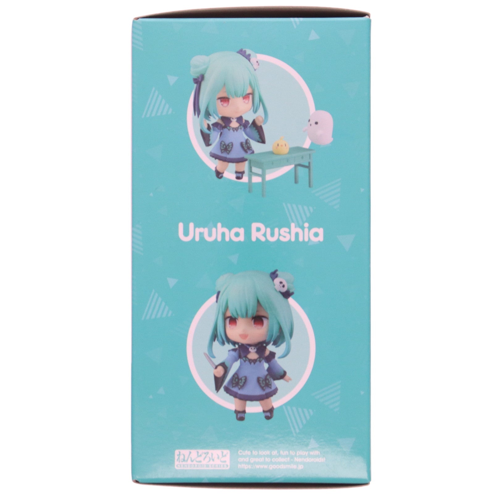 【中古即納】[FIG] ねんどろいど 1792 潤羽るしあ(うるはるしあ) ホロライブプロダクション 完成品 可動フィギュア グッドスマイルカンパニー(20220810)