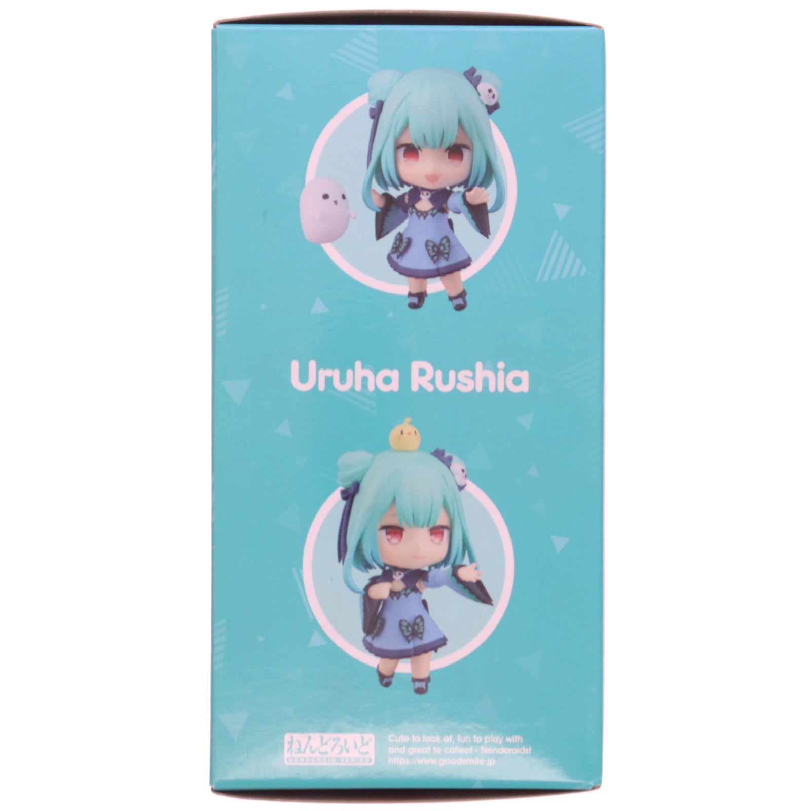 【中古即納】[FIG] ねんどろいど 1792 潤羽るしあ(うるはるしあ) ホロライブプロダクション 完成品 可動フィギュア グッドスマイルカンパニー(20220810)