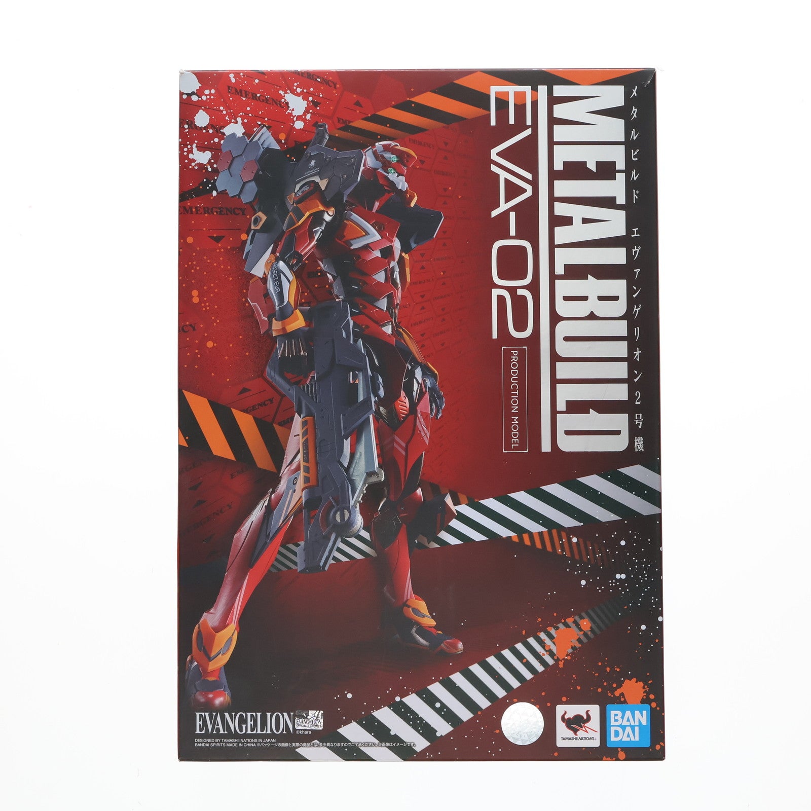 【中古即納】[FIG] METAL BUILD エヴァンゲリオン2号機 シン・エヴァンゲリオン劇場版 完成品 可動フィギュア バンダイスピリッツ(20210630)
