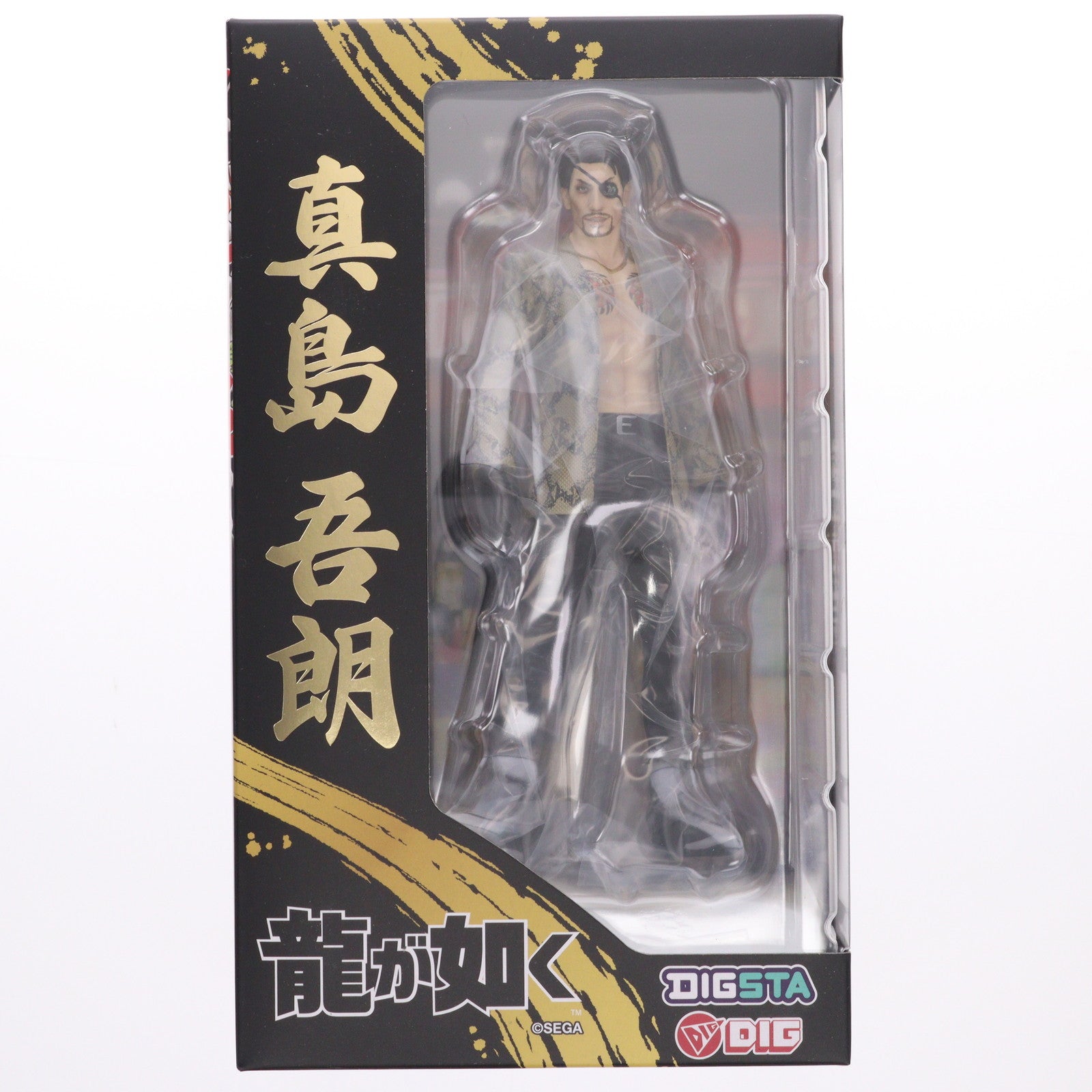 【中古即納】[FIG] (再販) DIGSTA 真島吾朗(まじまごろう) 『龍が如く』 完成品 フィギュア ディーアイジー(20251015)
