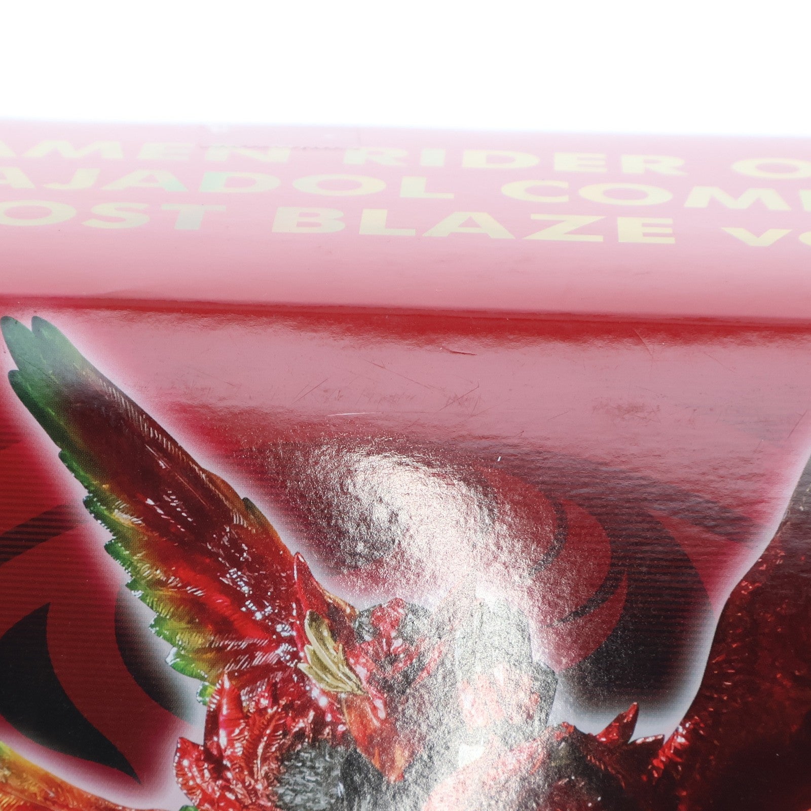 【中古即納】[FIG] 魂ウェブ商店限定 S.I.C. 仮面ライダーオーズ タジャドル コンボ(ロストブレイズver.) 仮面ライダーオーズ/OOO 完成品 可動フィギュア バンダイ(20131026)