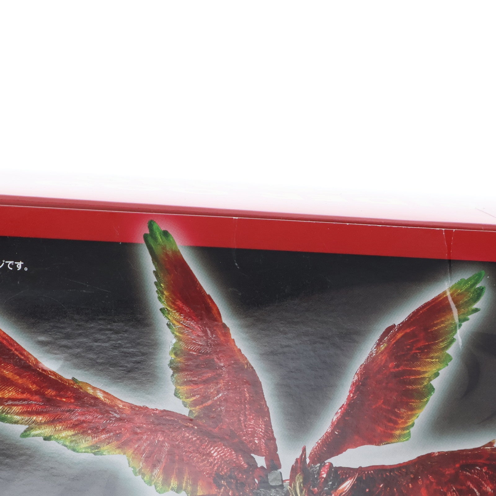 【中古即納】[FIG] 魂ウェブ商店限定 S.I.C. 仮面ライダーオーズ タジャドル コンボ(ロストブレイズver.) 仮面ライダーオーズ/OOO 完成品 可動フィギュア バンダイ(20131026)