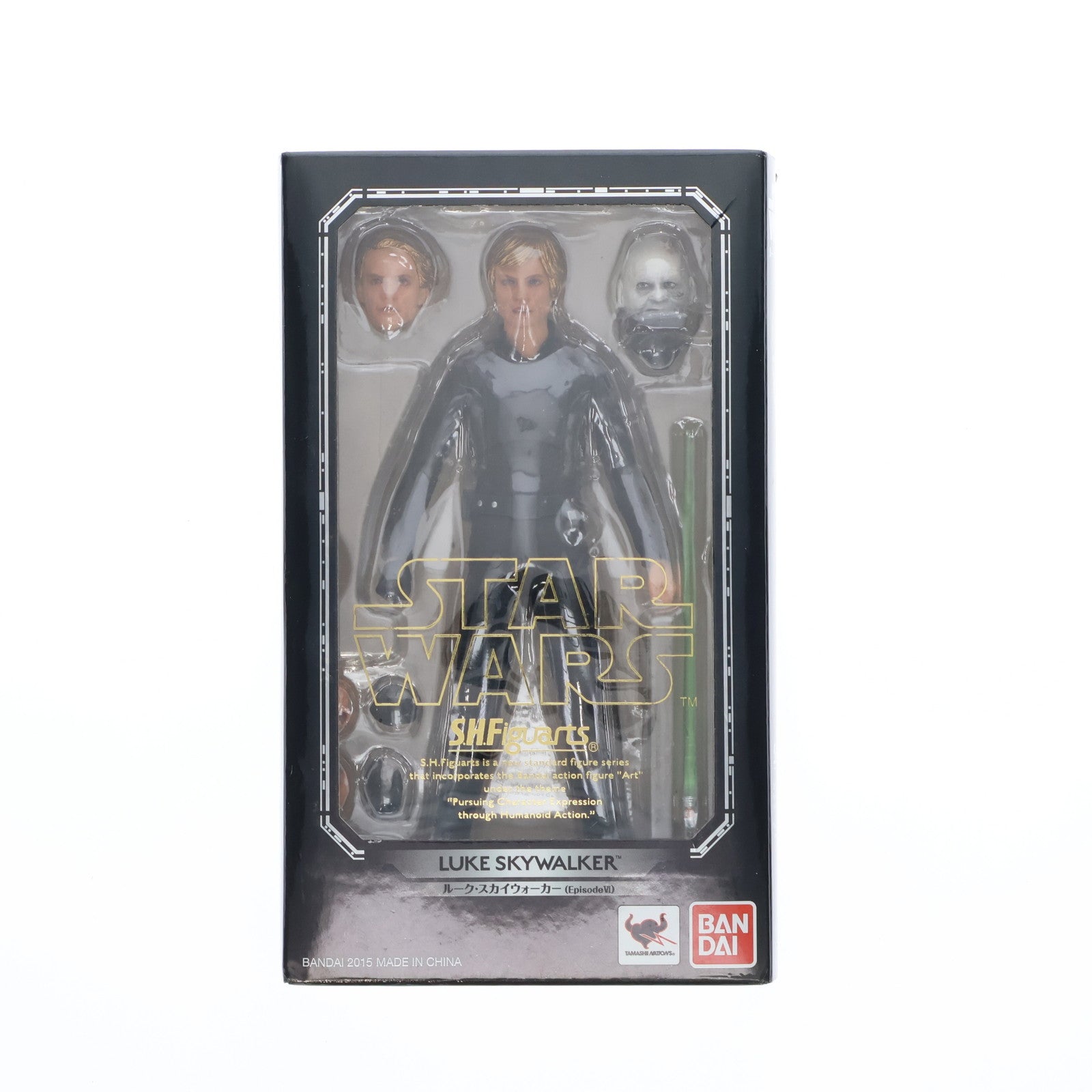 【中古即納】[FIG] (再販) S.H.Figuarts(フィギュアーツ) ルーク・スカイウォーカー(Episode VI) STAR WARS(スター・ウォーズ) 完成品 可動フィギュア バンダイ(20150831)