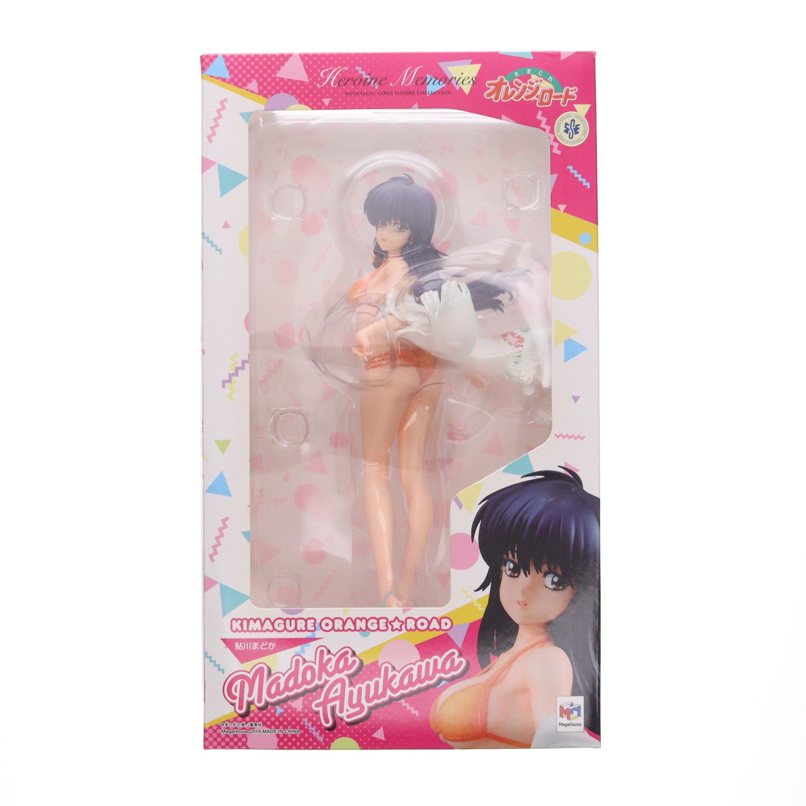 【中古即納】[FIG] ヒロインメモリーズ 鮎川まどか きまぐれオレンジ☆ロード 完成品 フィギュア メガハウス(20160916)