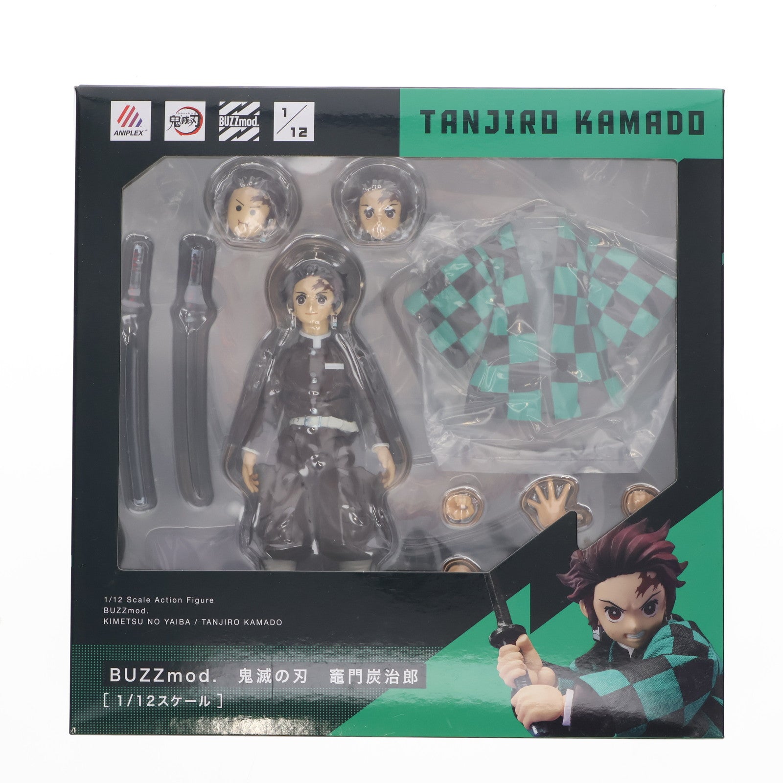 【中古即納】[FIG] ANIPLEX+限定 BUZZmod.(バズモッド) 竈門炭治郎(かまどたんじろう) 鬼滅の刃 1/12 完成品 可動フィギュア(MD20-0237001) アニプレックス(20201231)