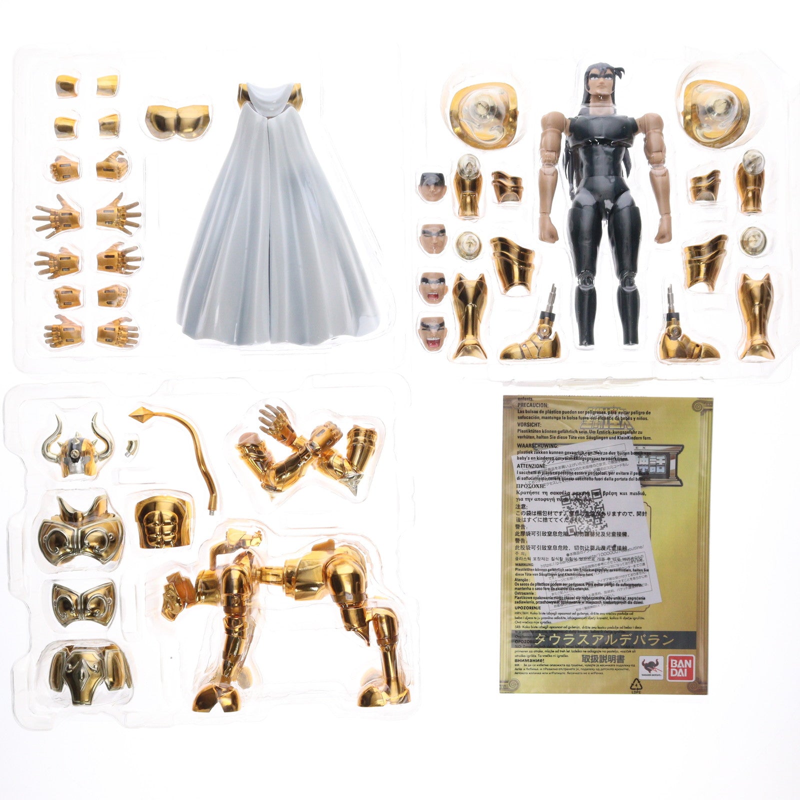 【中古即納】[FIG] 聖闘士聖衣神話EX タウラスアルデバラン 聖闘士星矢 完成品 可動フィギュア バンダイ(20140726)