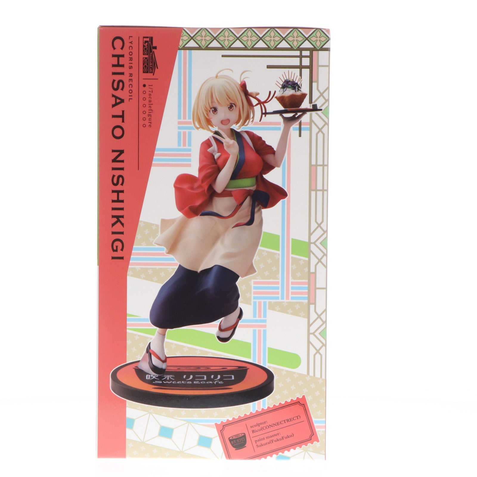 【中古即納】[FIG] ANIPLEX+限定 錦木千束(にしきぎちさと) リコリス・リコイル 1/7 完成品 フィギュア(MD22-0261001) アニプレックス(20240331)