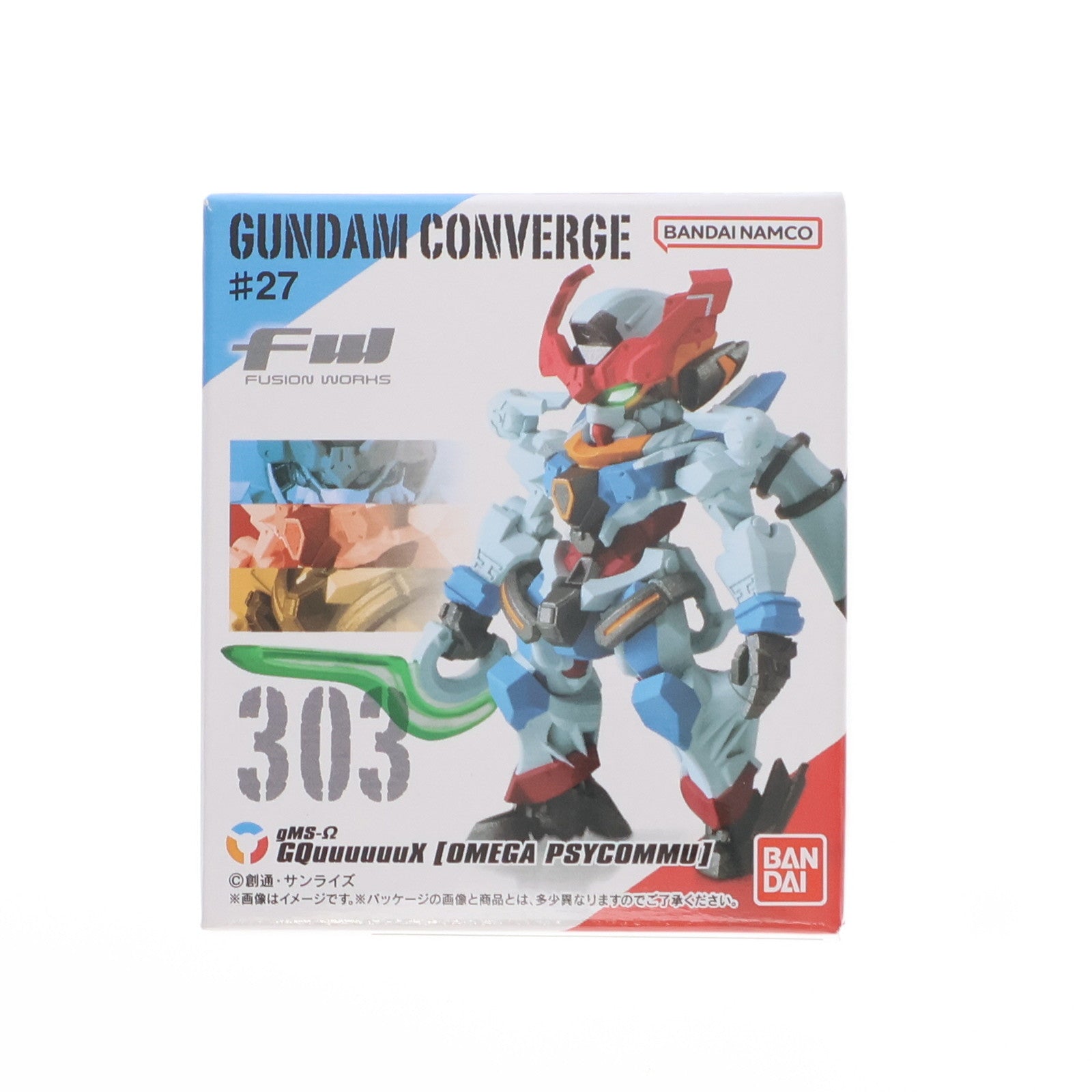 【中古即納】[FIG] (単品)(食玩) GQuuuuuuX(ジークアクス) FW GUNDAM CONVERGE(ガンダムコンバージ) ♯27 機動戦士Gundam GQuuuuuuX(ガンダム ジークアクス) フィギュア バンダイ(20250602)