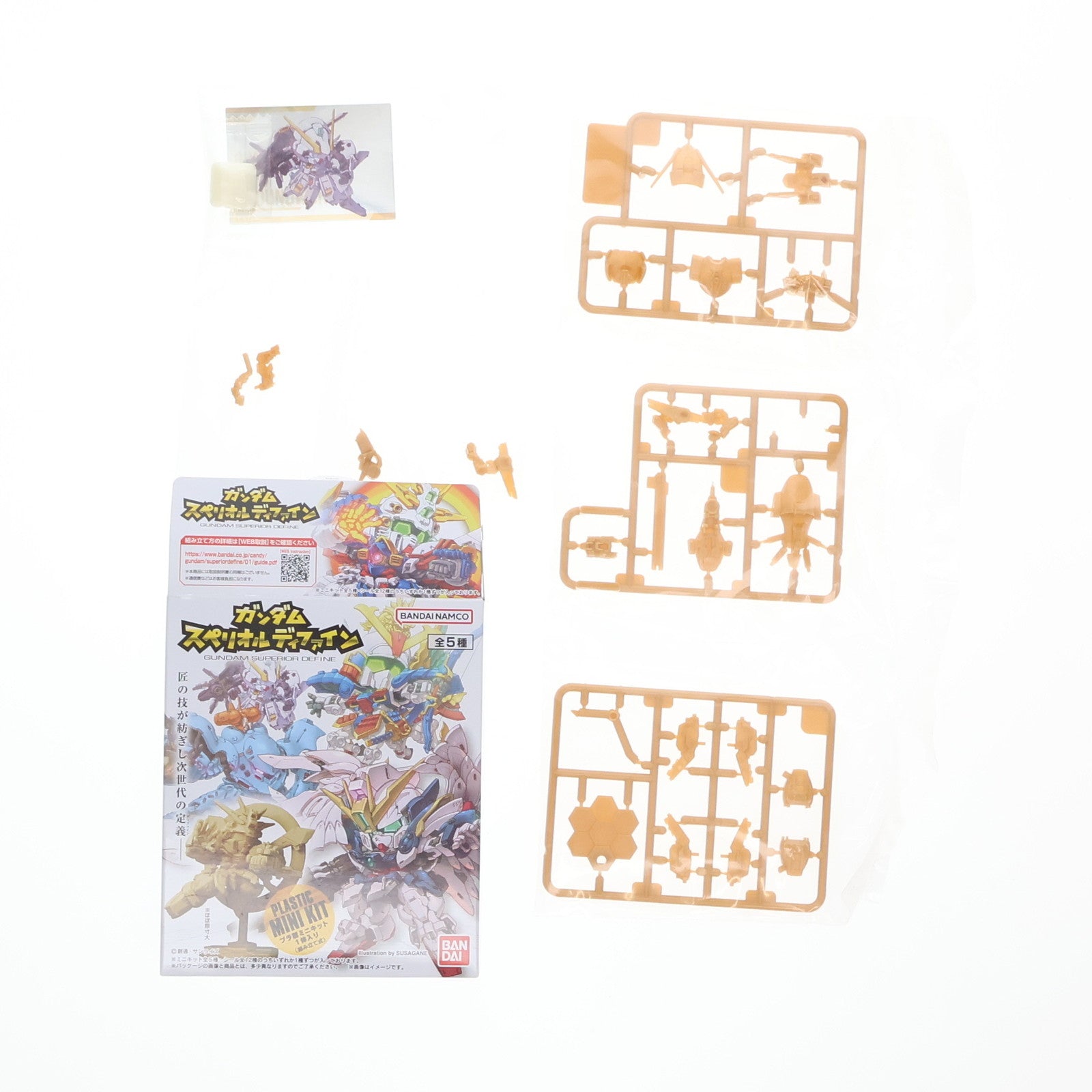 【中古即納】[FIG] (単品)(食玩) ガンダムTR-6[ウーンドウォート] ガンダム スペリオルディファイン No.01 機動戦士Zガンダム外伝 ADVANCE OF Z ～ティターンズの旗のもとに～ フィギュア バンダイ(20250825)