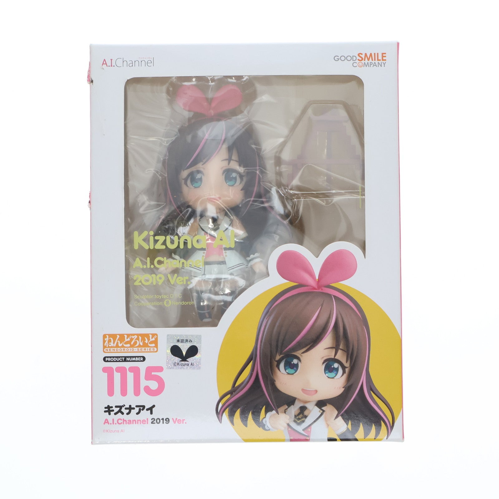【中古即納】[FIG] ねんどろいど 1115 キズナアイ A.I.Channel 2019Ver. 完成品 可動フィギュア グッドスマイルカンパニー(20191026)