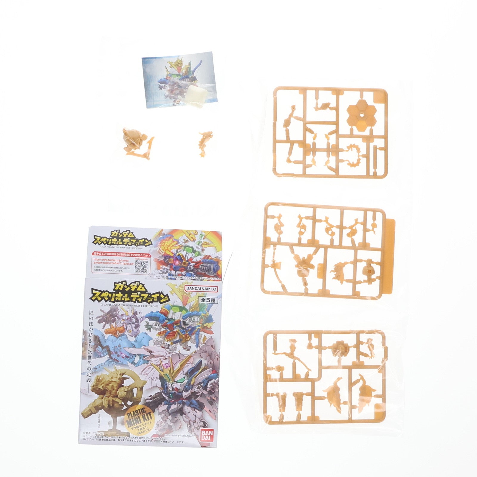 【中古即納】[FIG] (単品)(食玩) 武者精太頑駄無(ムシャゼータガンダム) 麒麟児特装 ガンダム スペリオルディファイン No.01 SD戦国伝 フィギュア バンダイ(20250825)