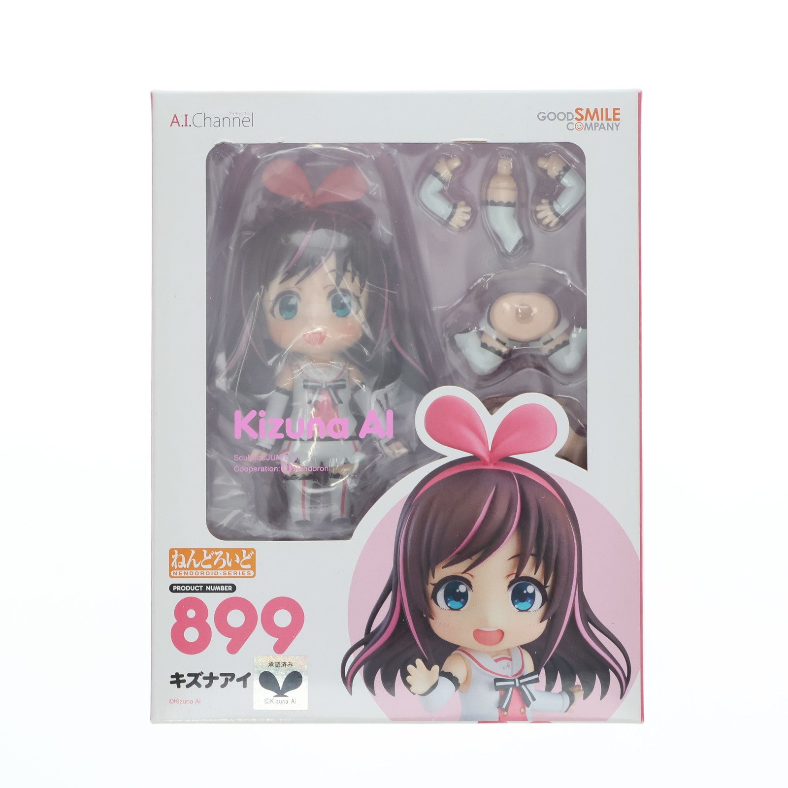 【中古即納】[FIG] ねんどろいど 899 キズナアイ 完成品 フィギュア グッドスマイルカンパニー(20181031)