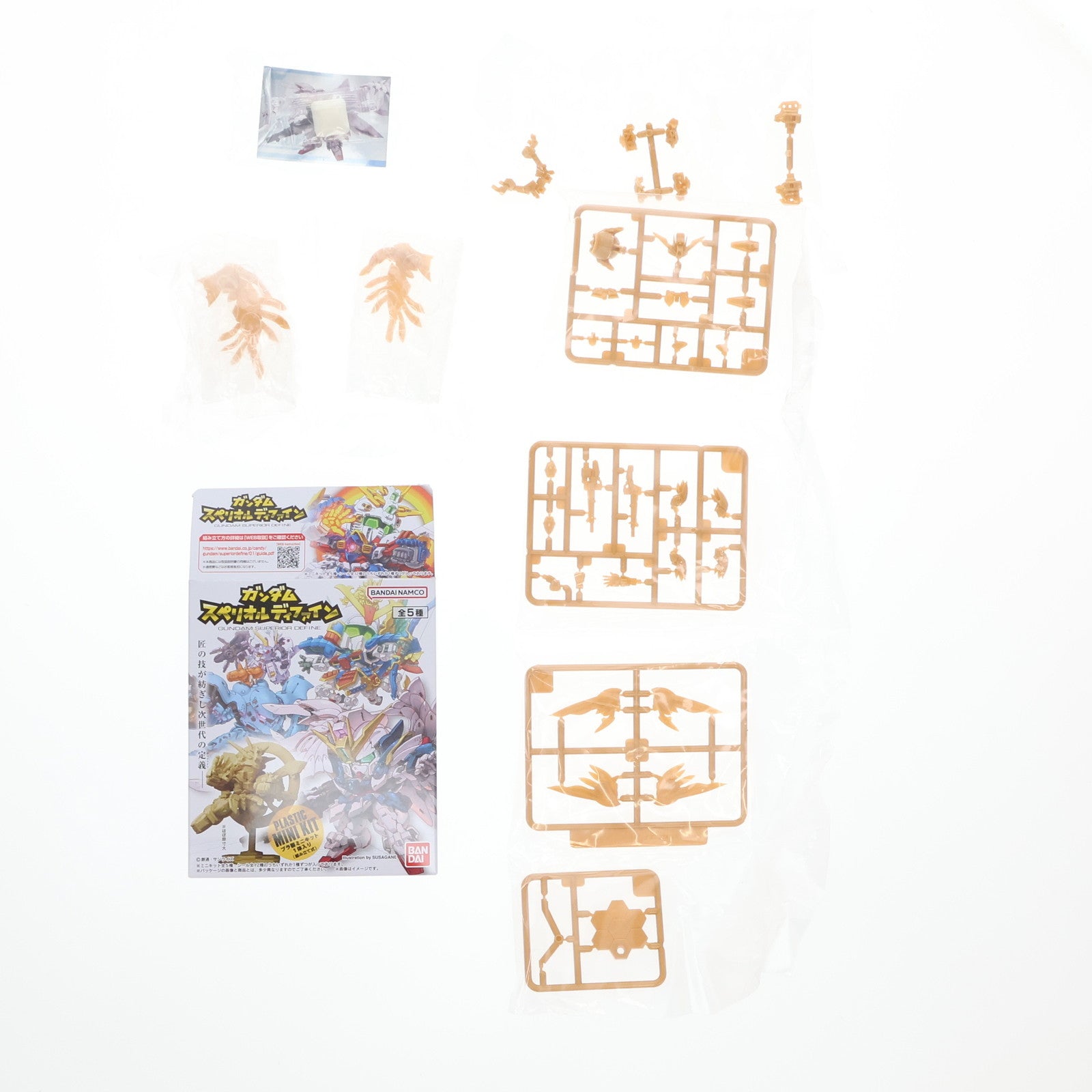 【中古即納】[FIG] (単品)(食玩) ウイングガンダムゼロ EW ガンダム スペリオルディファイン No.01 新機動戦記ガンダムW Endless Waltz(ウイング エンドレスワルツ) フィギュア バンダイ(20250825)