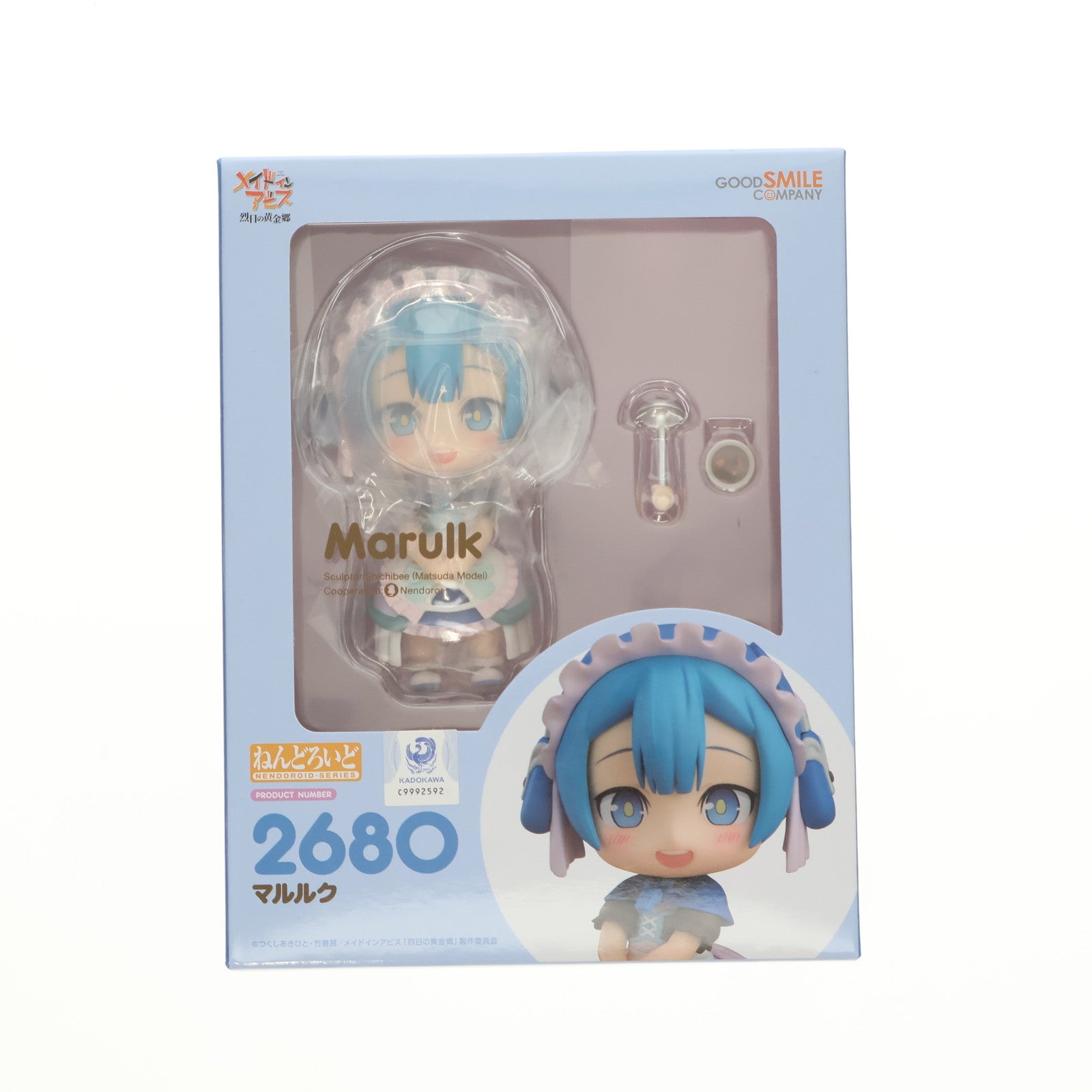 【中古即納】[FIG] グッドスマイルカンパニー公式ショップ特典付属 ねんどろいど 2680 マルルク メイドインアビス 烈日の黄金郷 完成品 可動フィギュア グッドスマイルカンパニー(20250608)