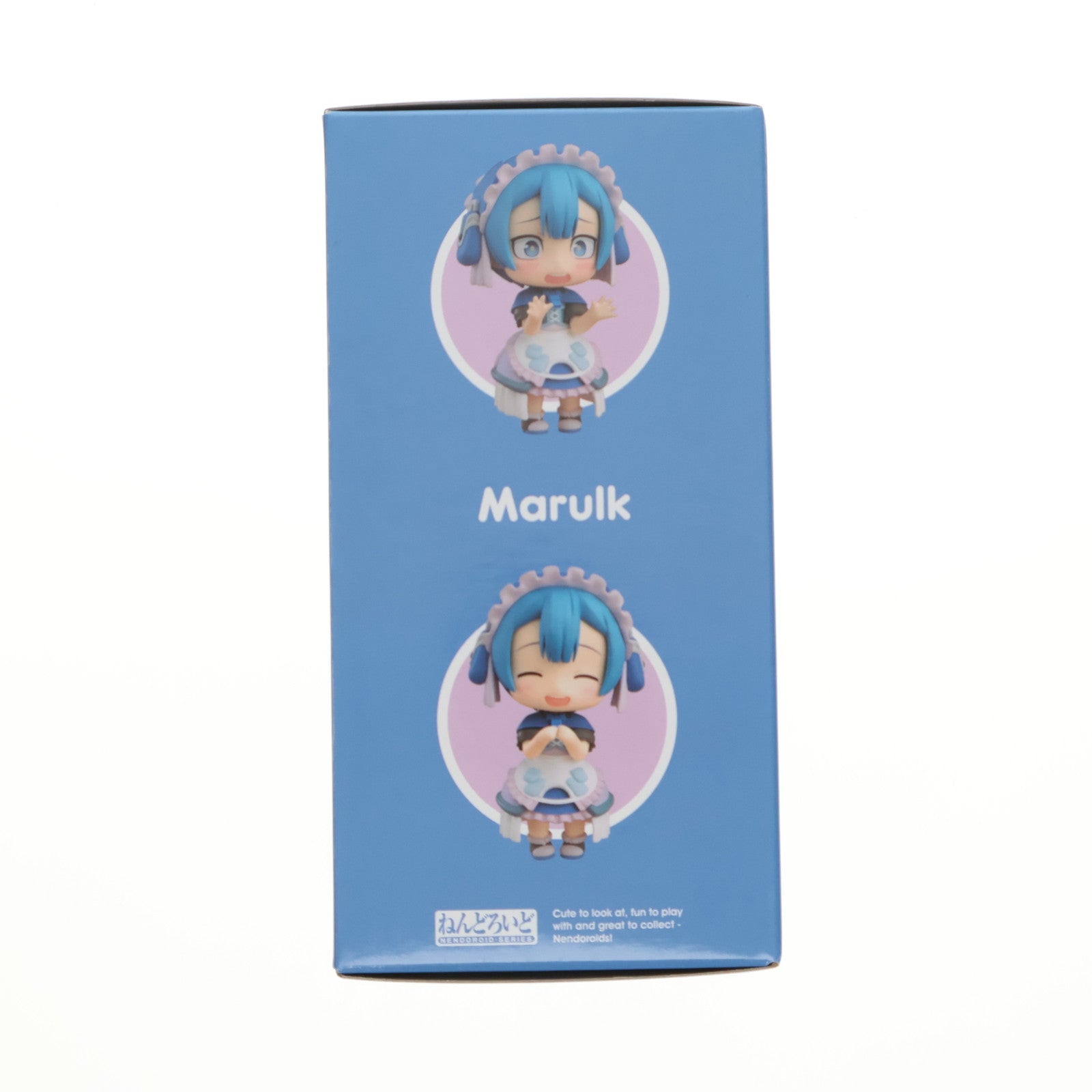 【中古即納】[FIG] グッドスマイルカンパニー公式ショップ特典付属 ねんどろいど 2680 マルルク メイドインアビス 烈日の黄金郷 完成品 可動フィギュア グッドスマイルカンパニー(20250608)