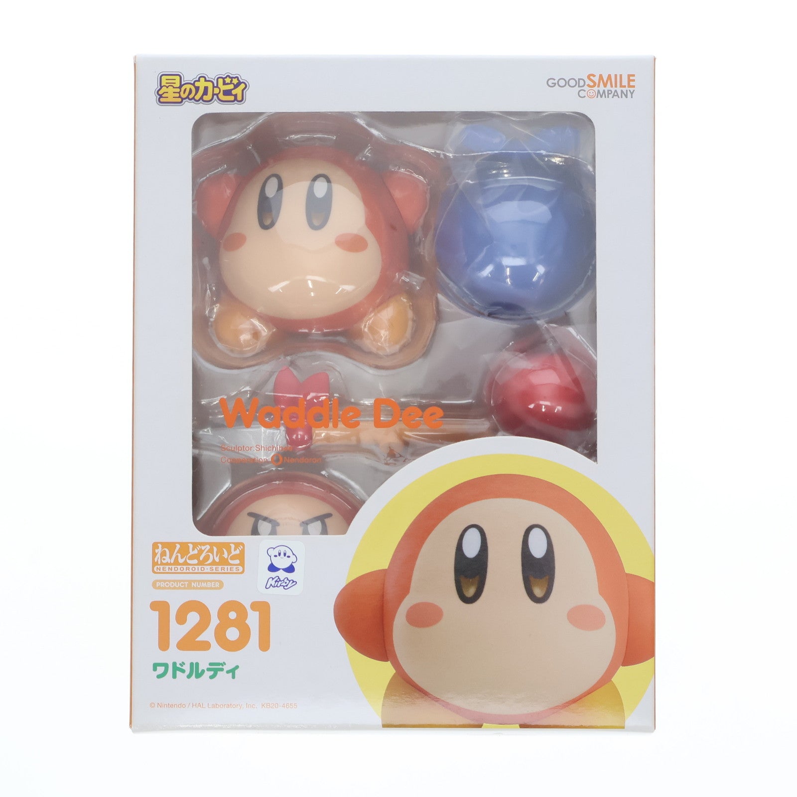 【中古即納】[FIG] ねんどろいど 1281 ワドルディ 星のカービィ 完成品 可動フィギュア グッドスマイルカンパニー(20200906)