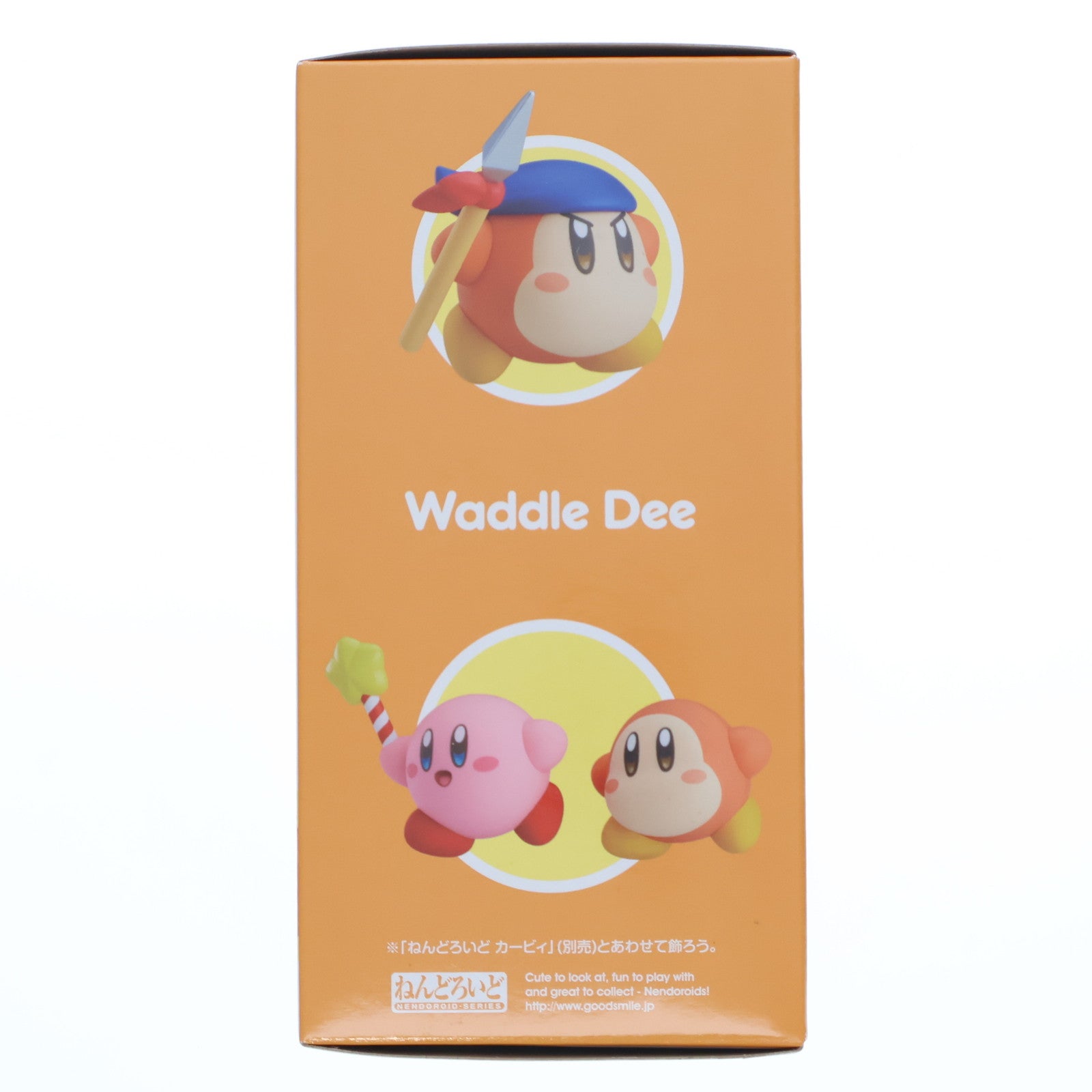 【中古即納】[FIG] ねんどろいど 1281 ワドルディ 星のカービィ 完成品 可動フィギュア グッドスマイルカンパニー(20200906)