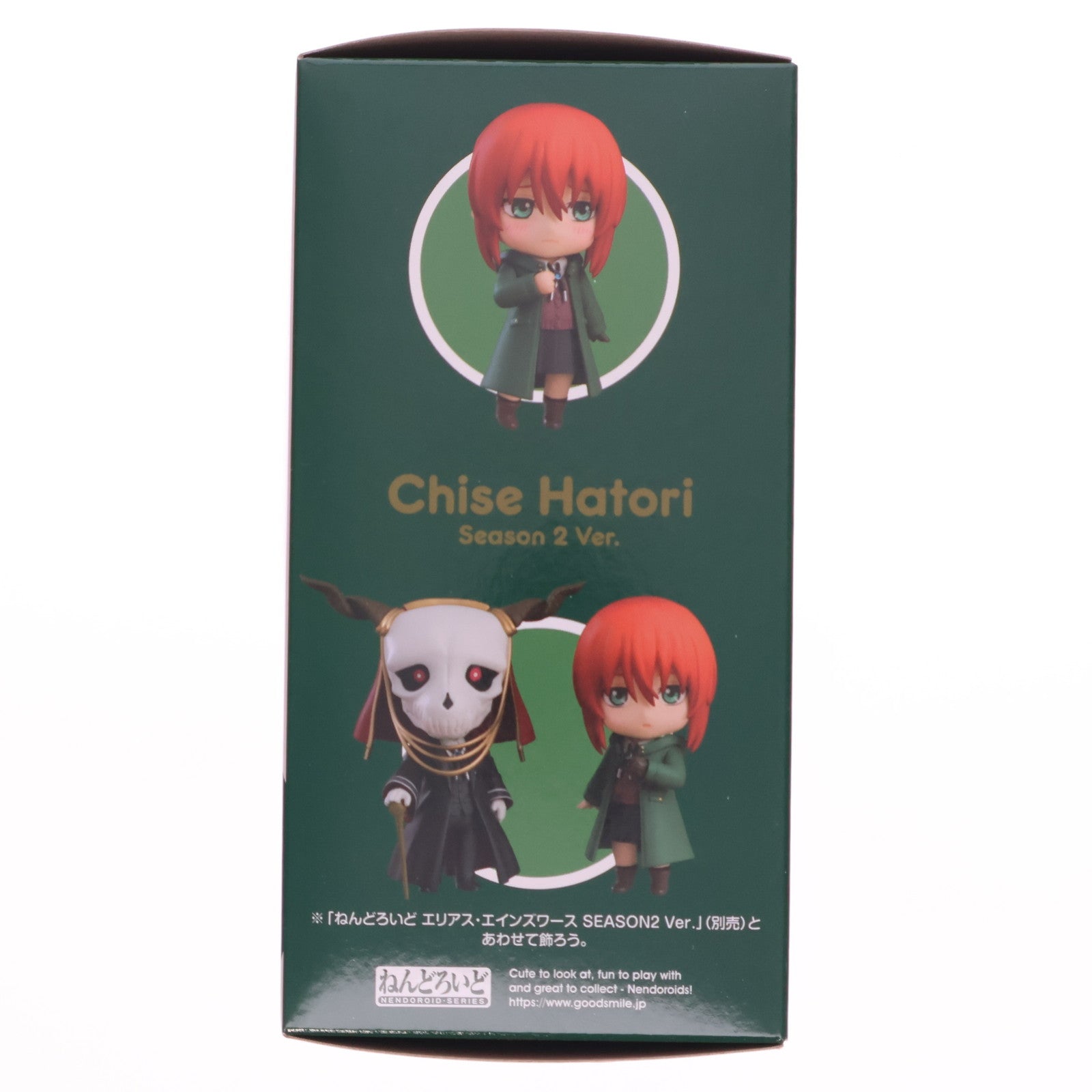 【中古即納】[FIG] ねんどろいど 2174 羽鳥チセ(はとりちせ) SEASON2 Ver. 魔法使いの嫁 SEASON2 完成品 可動フィギュア グッドスマイルカンパニー(20231227)