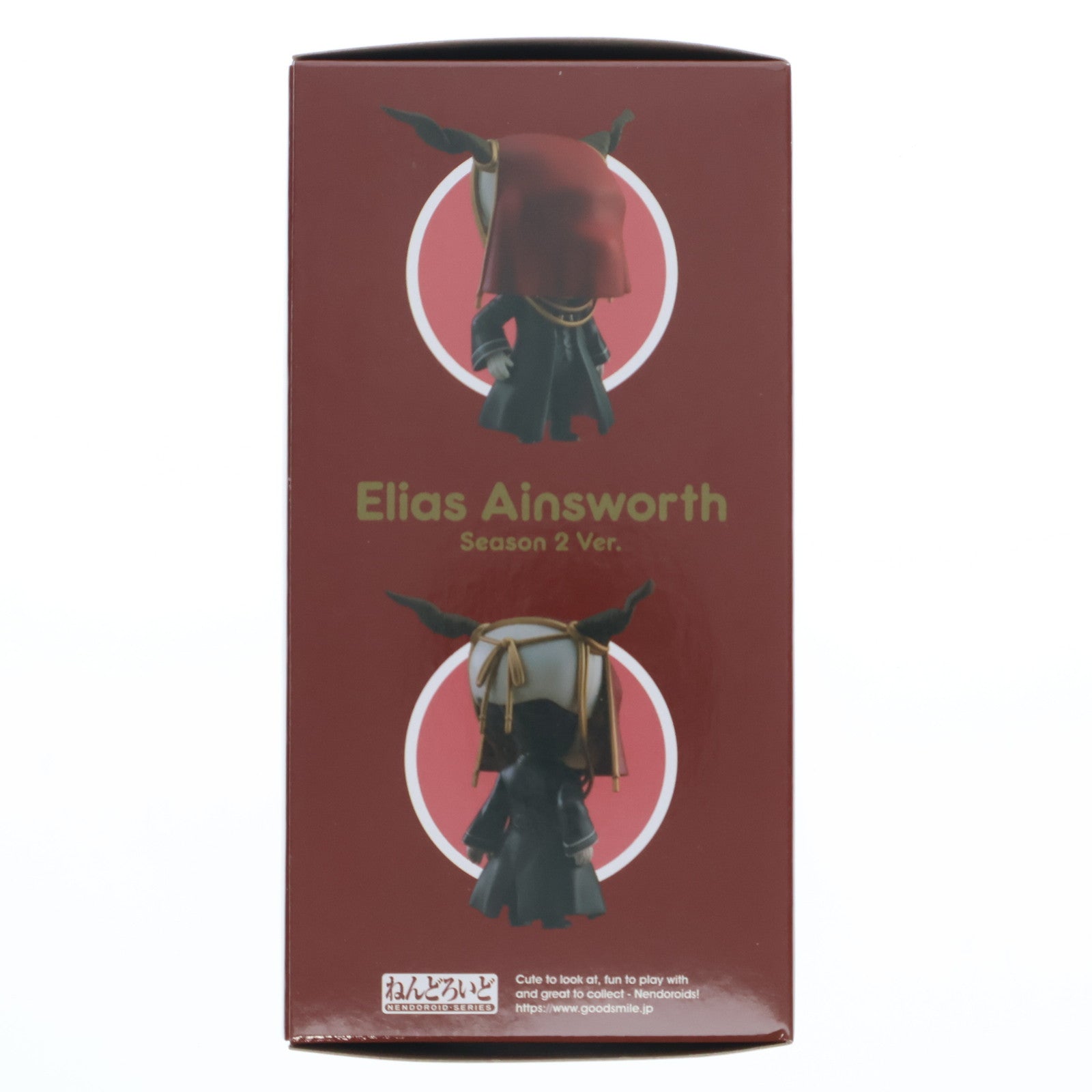 【中古即納】[FIG] ねんどろいど 2132 エリアス・エインズワース SEASON2 Ver. 魔法使いの嫁 SEASON2 完成品 可動フィギュア グッドスマイルカンパニー(20231201)