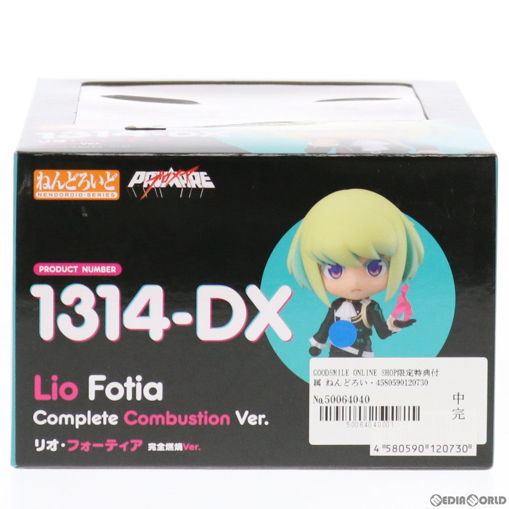 【中古即納】[FIG] GOODSMILE ONLINE SHOP限定特典付属 ねんどろいど 1314-DX リオ・フォーティア 完全燃焼Ver. プロメア 完成品 可動フィギュア グッドスマイルカンパニー(20201030)
