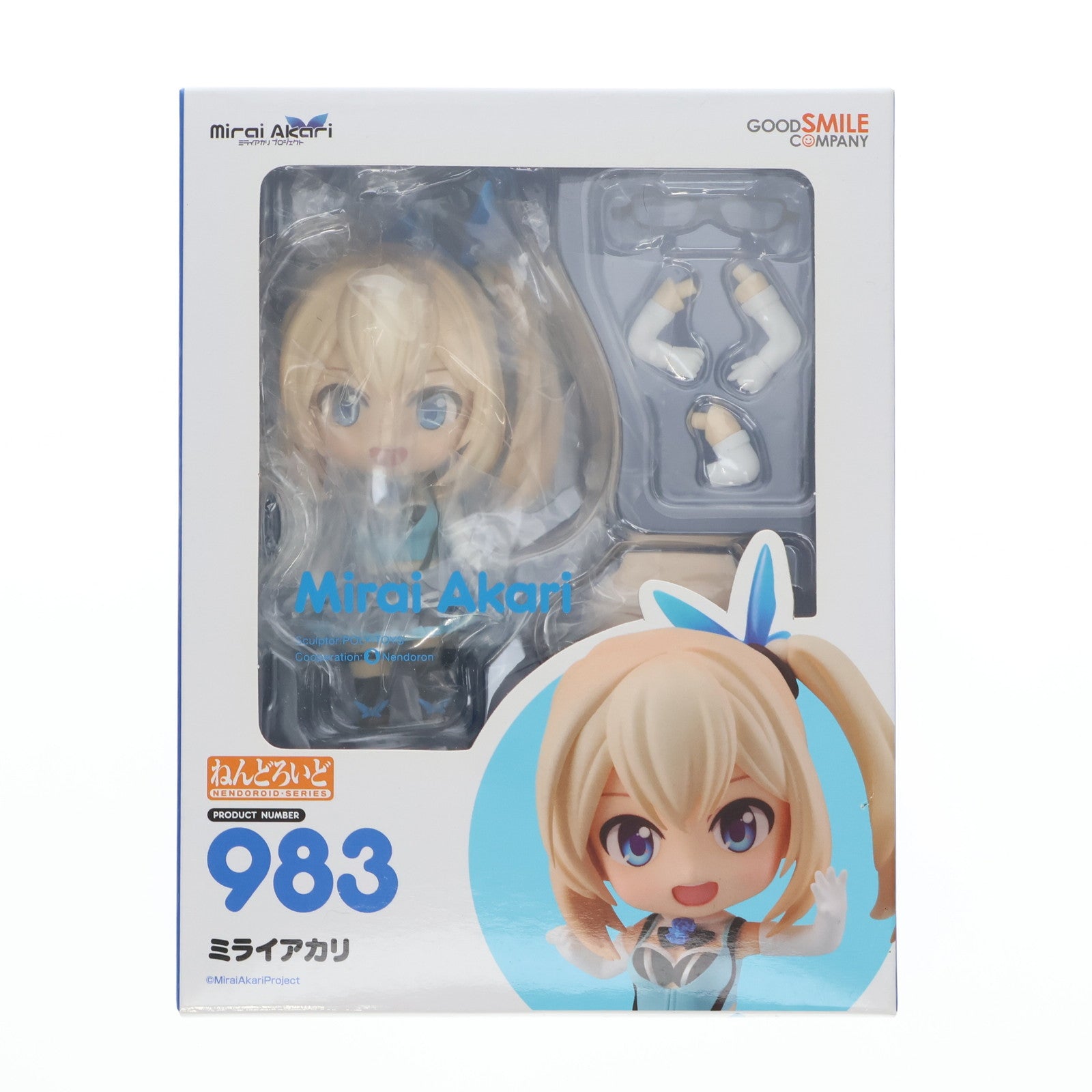 【中古即納】[FIG] ねんどろいど 983 ミライアカリ ミライアカリプロジェクト 完成品 可動フィギュア グッドスマイルカンパニー(20190427)
