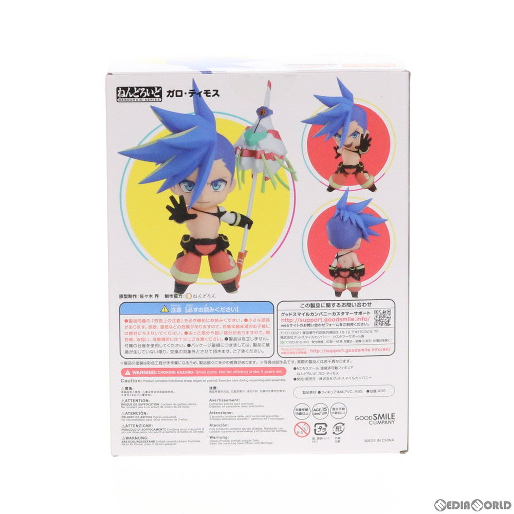 【中古即納】[FIG] ねんどろいど 1152 ガロ・ティモス プロメア 完成品 可動フィギュア グッドスマイルカンパニー(20201030)