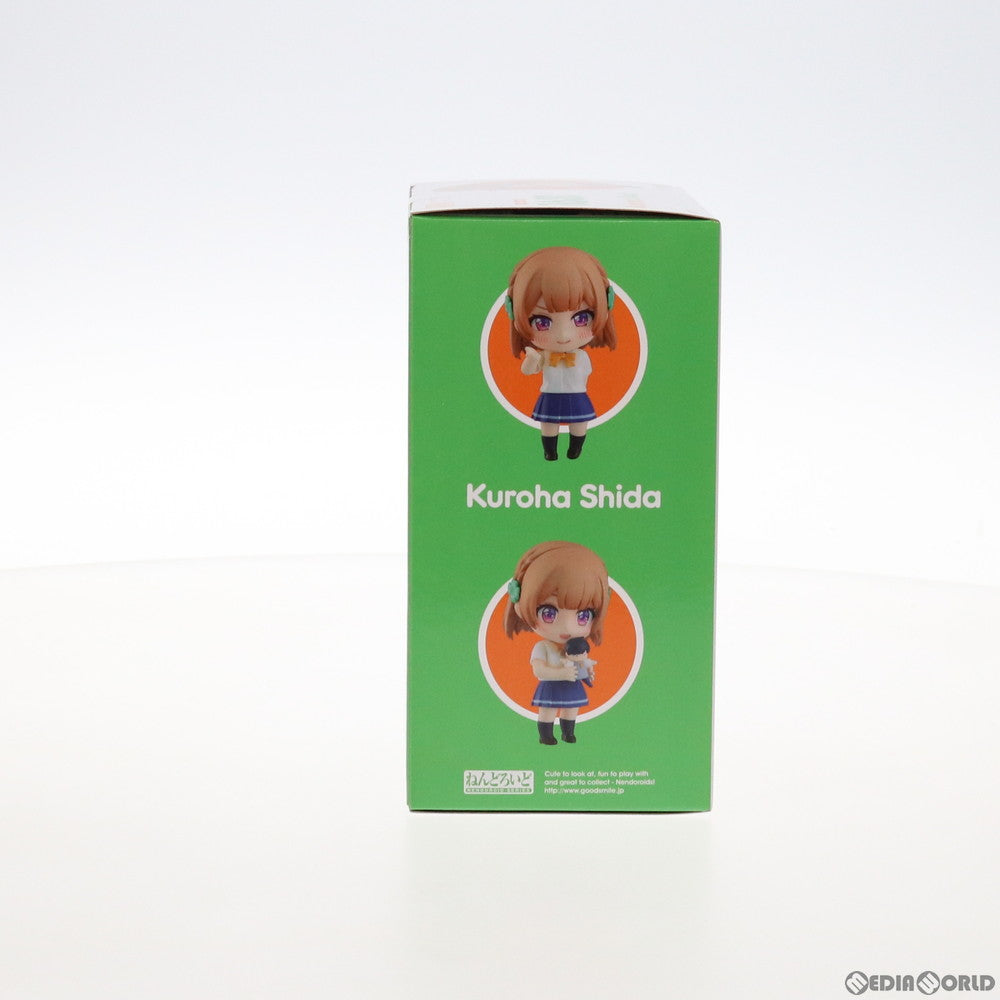 【中古即納】[FIG] ねんどろいど 1631 志田黒羽(しだくろは) 幼なじみが絶対に負けないラブコメ 完成品 可動フィギュア グッドスマイルカンパニー(20211031)