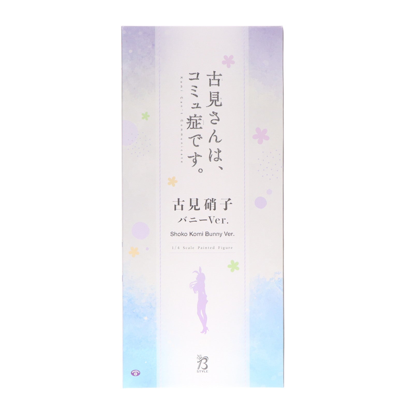 【中古即納】[FIG] B-Style 古見硝子(こみしょうこ) バニーVer. 古見さんは、コミュ症です。 1/4 完成品 フィギュア GOODSMILE ONLINE SHOP&Amazon.co.jp&あみあみ限定 FREEing(フリーイング)(20231031)