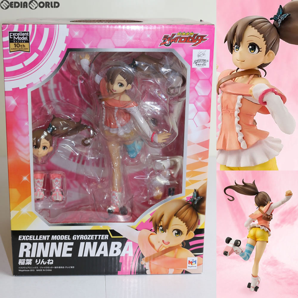 【中古即納】[FIG] ポストカード無し エクセレントモデル 稲葉りんね(いなばりんね) 超速変形ジャイロゼッター 1/8 完成品 フィギュア メガハウス(20131121)