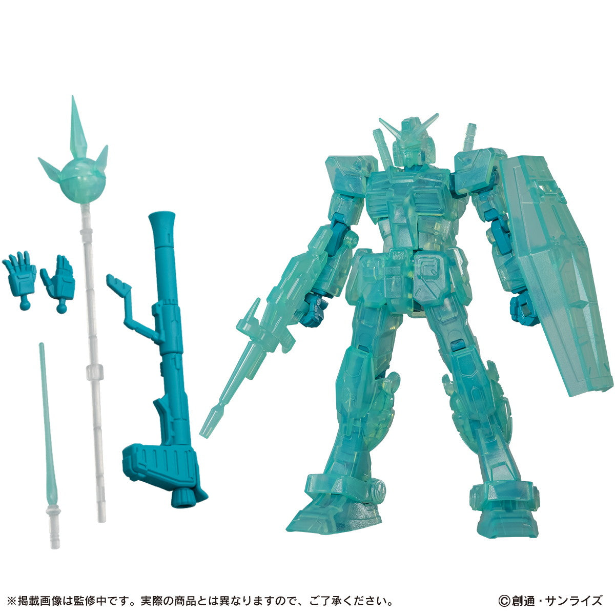 【中古即納】[FIG] (BOX) 機動戦士ガンダム CAPSULE ACTION～初音ミク color Ver.～ 可動フィギュア(4個) バンダイ(20250930)