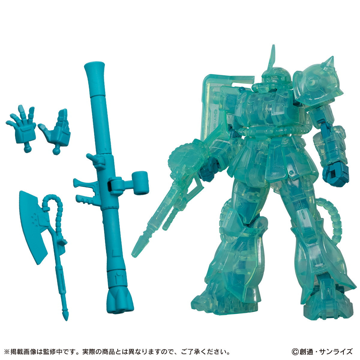 【中古即納】[FIG] (BOX) 機動戦士ガンダム CAPSULE ACTION～初音ミク color Ver.～ 可動フィギュア(4個) バンダイ(20250930)